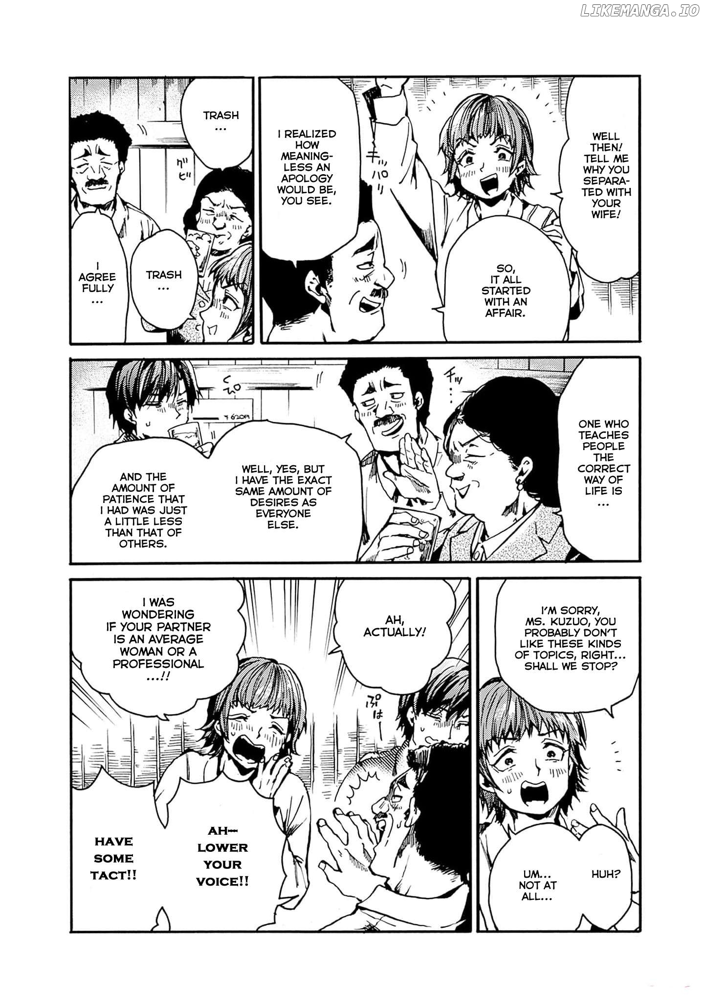 From Now on We Begin Ethics. Chapter 40 - page 7