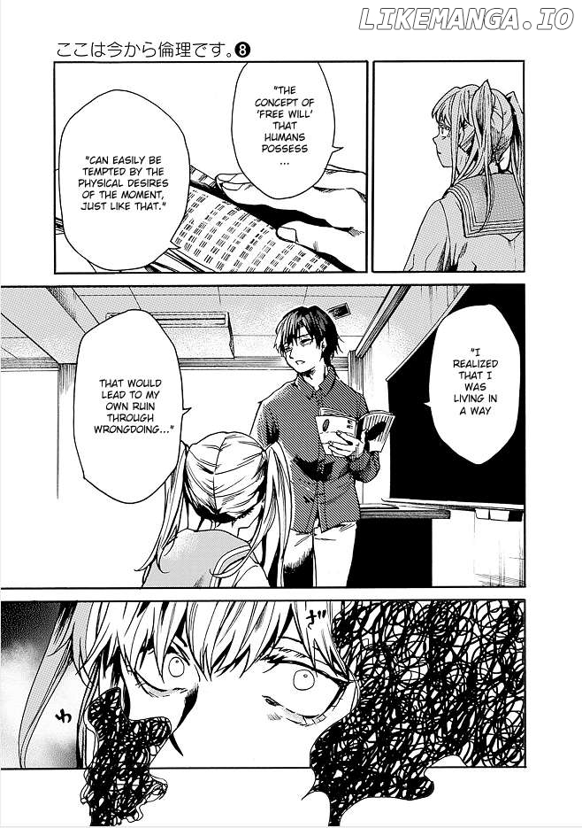 From Now on We Begin Ethics. Chapter 41 - page 17