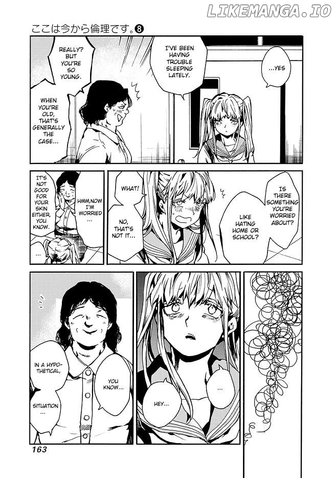 From Now on We Begin Ethics. Chapter 41 - page 23