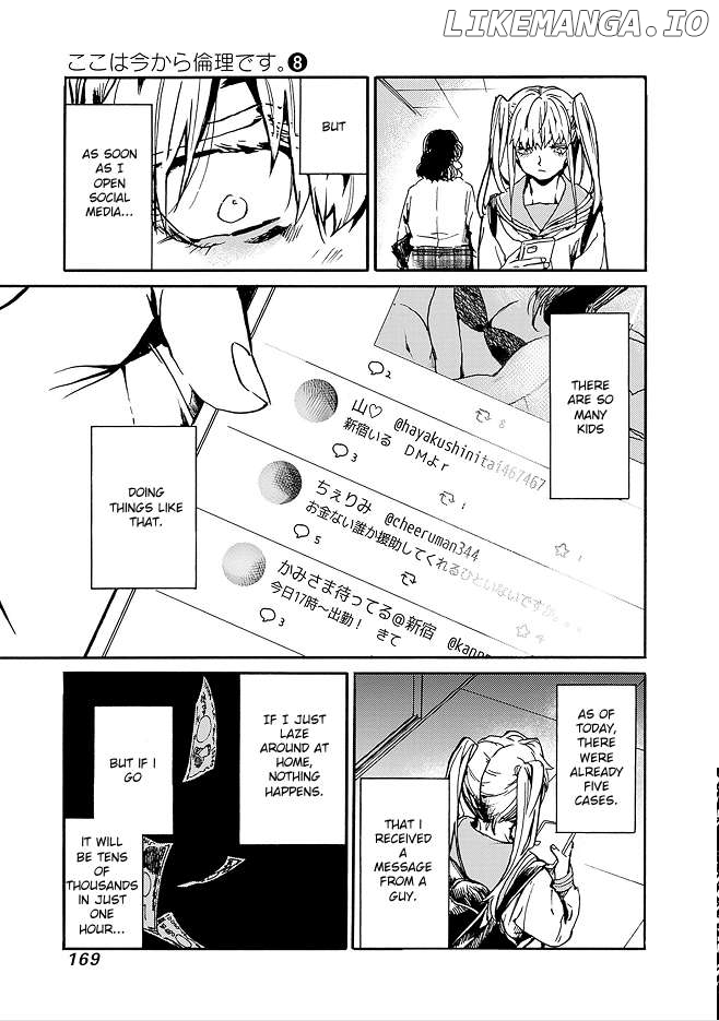 From Now on We Begin Ethics. Chapter 41 - page 29
