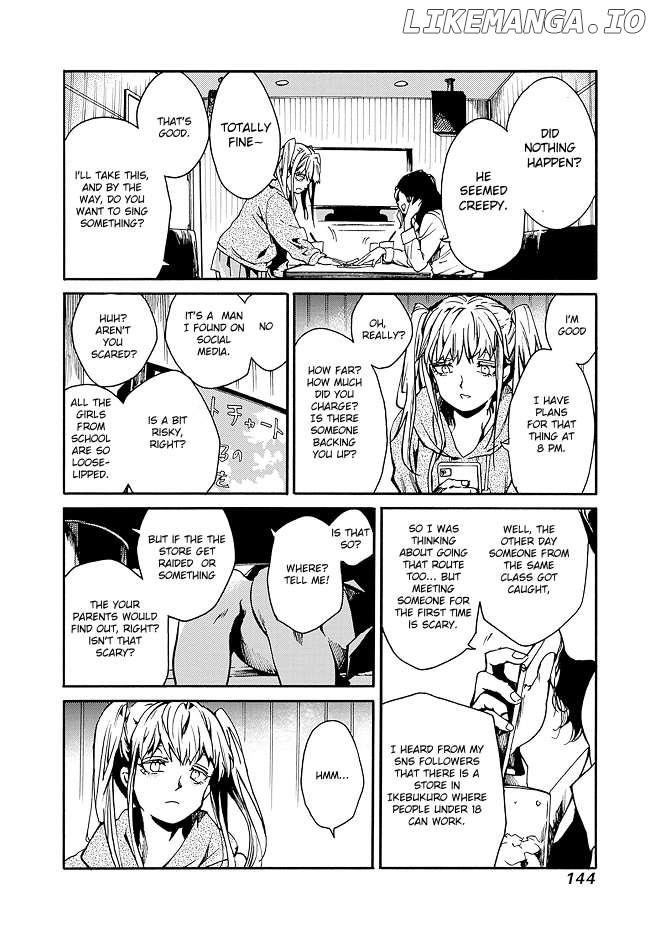 From Now on We Begin Ethics. Chapter 41 - page 4