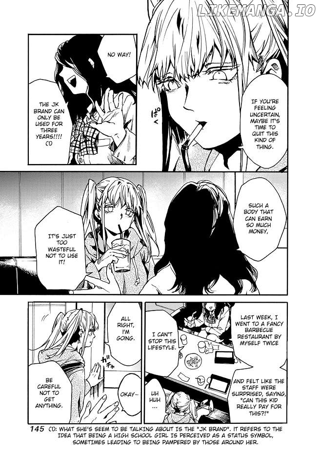 From Now on We Begin Ethics. Chapter 41 - page 5