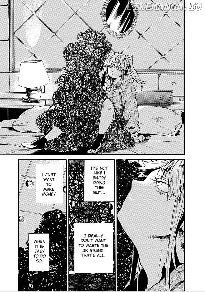 From Now on We Begin Ethics. Chapter 41 - page 7
