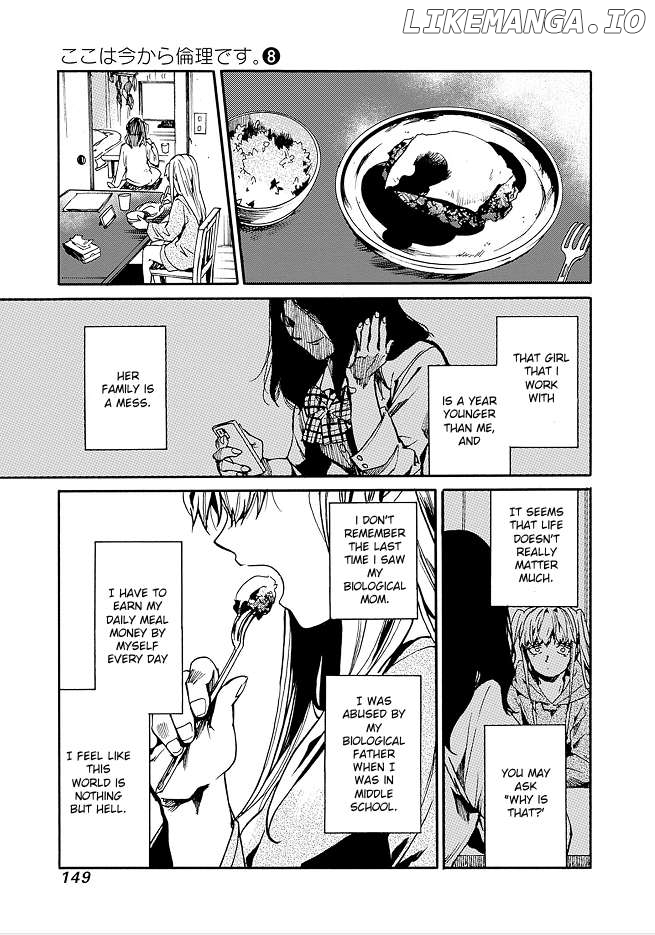 From Now on We Begin Ethics. Chapter 41 - page 9