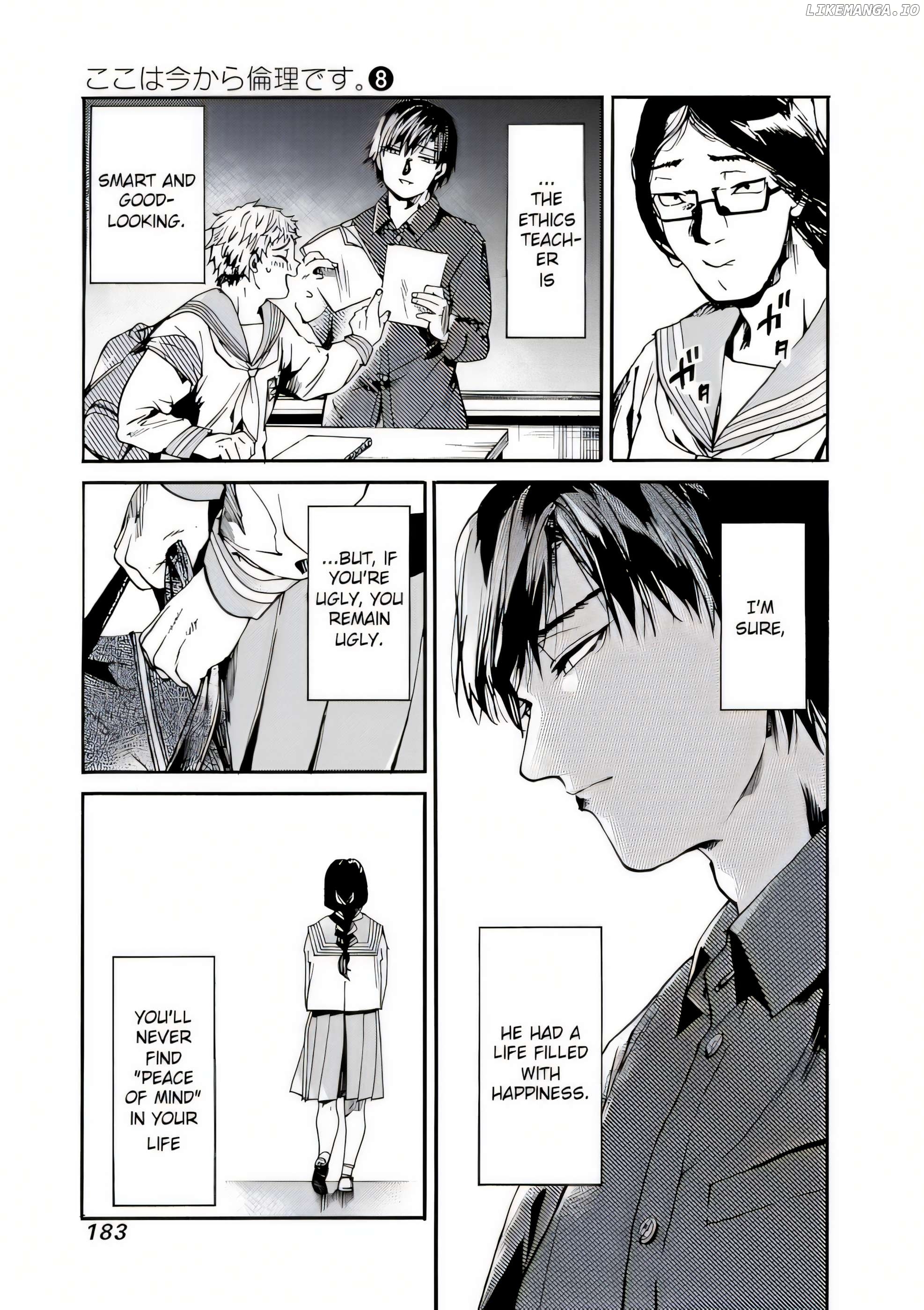 From Now on We Begin Ethics. Chapter 42 - page 11