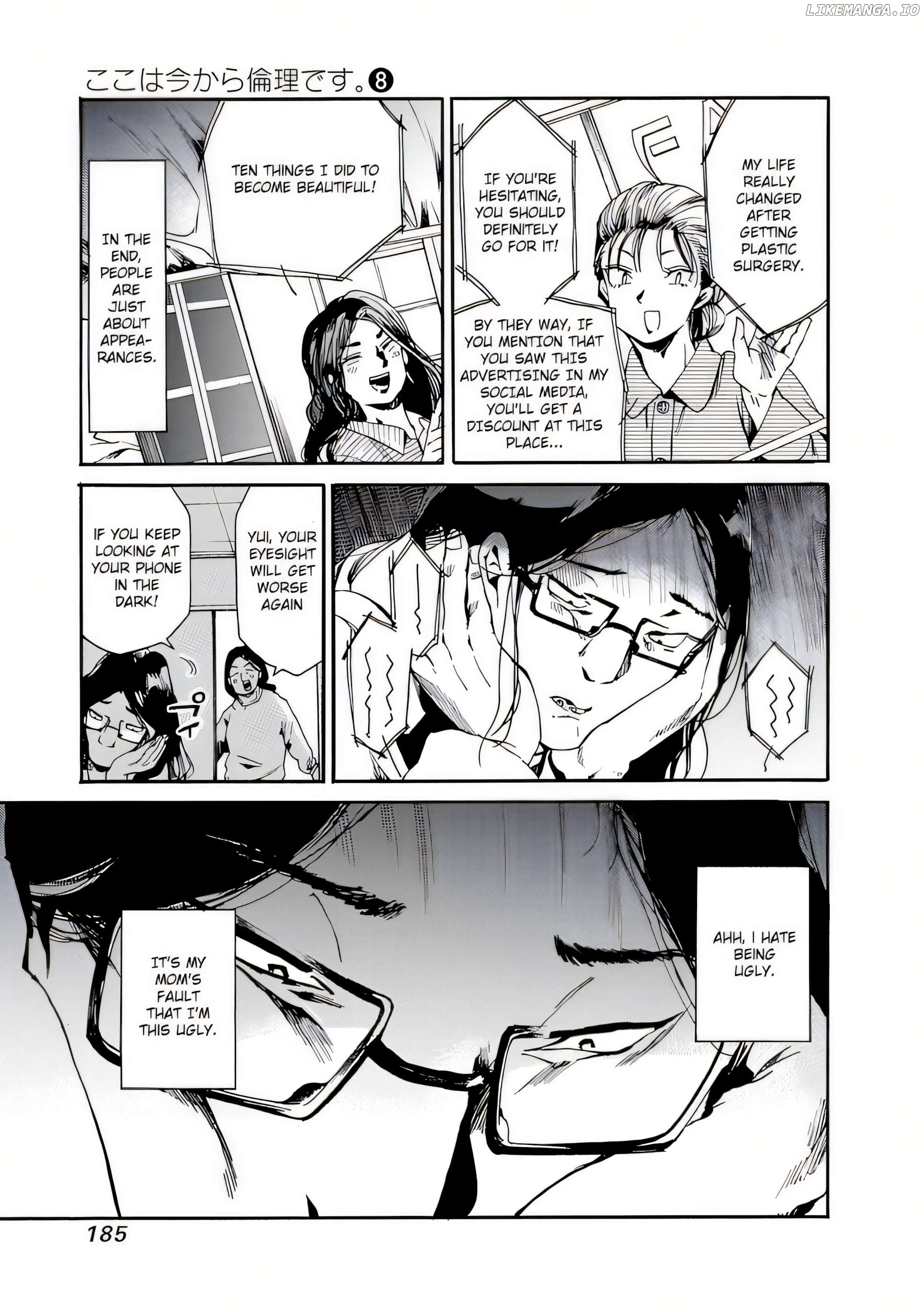 From Now on We Begin Ethics. Chapter 42 - page 13