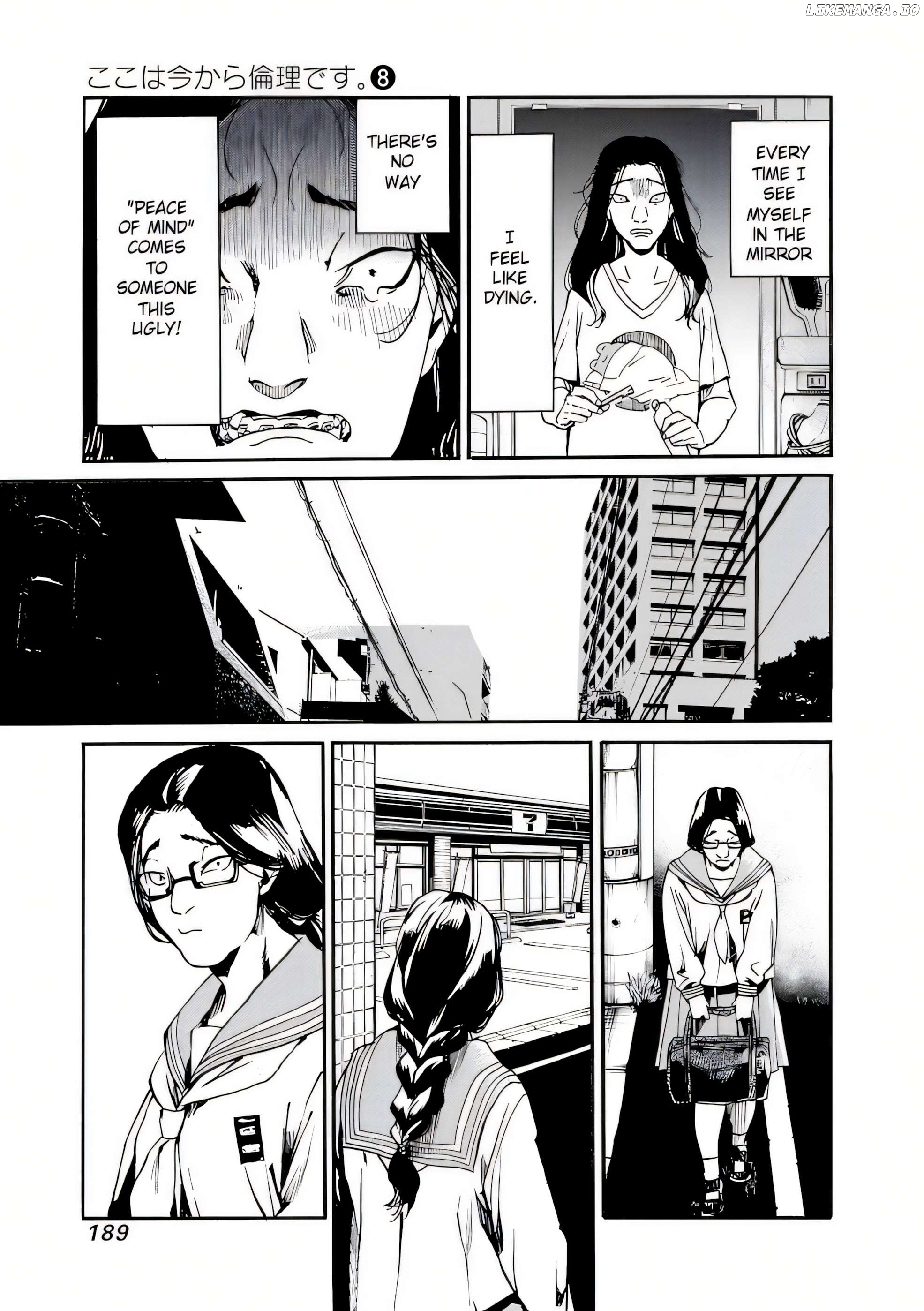 From Now on We Begin Ethics. Chapter 42 - page 17