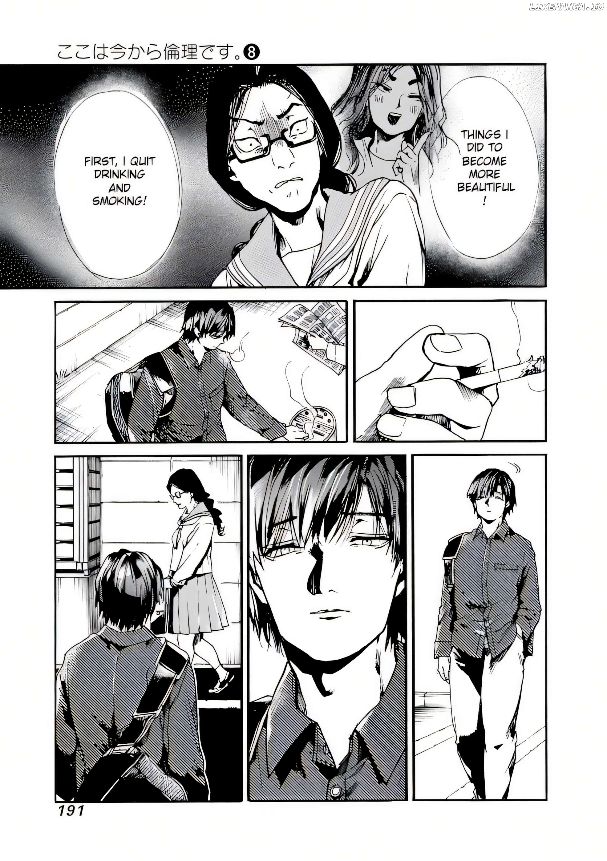 From Now on We Begin Ethics. Chapter 42 - page 19