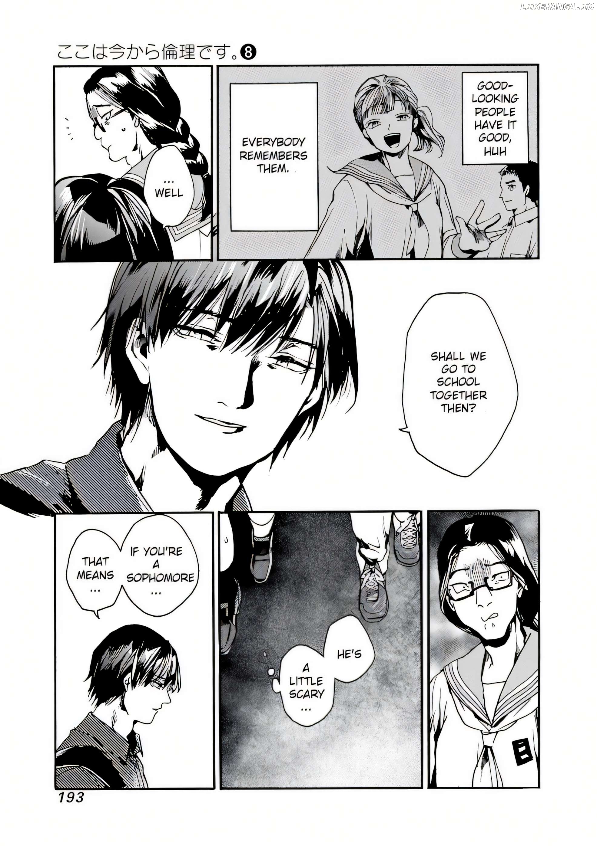 From Now on We Begin Ethics. Chapter 42 - page 21