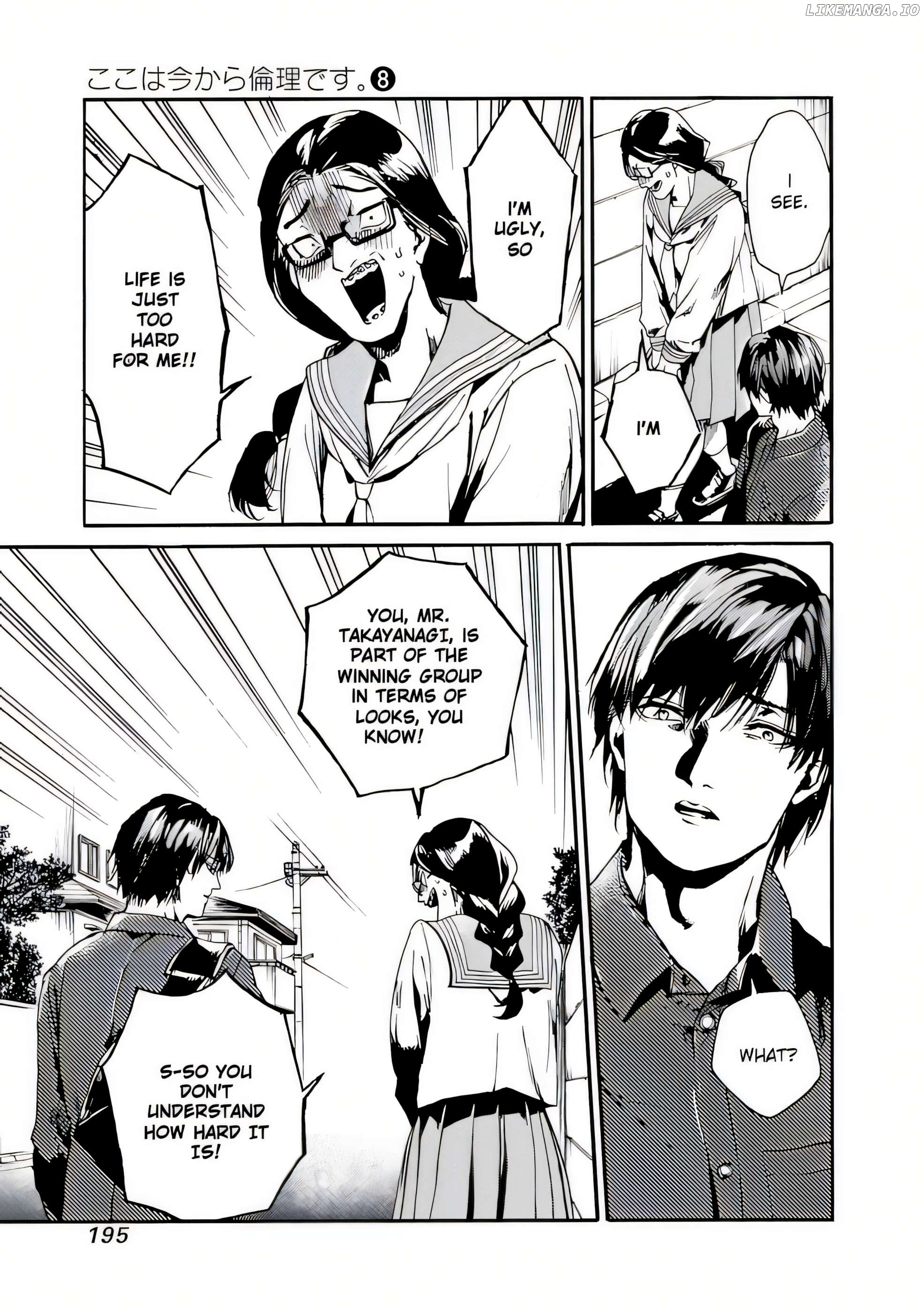 From Now on We Begin Ethics. Chapter 42 - page 23