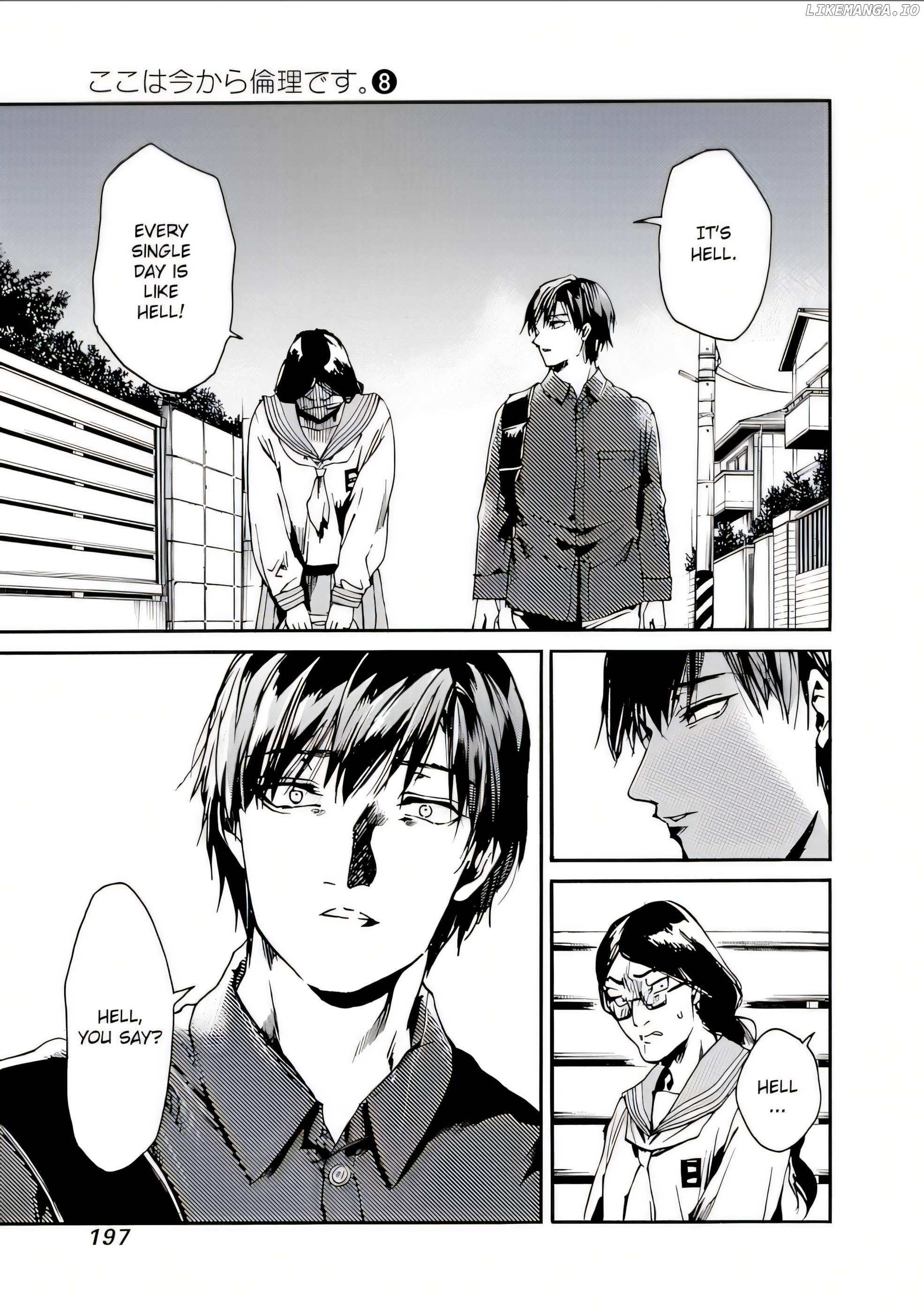 From Now on We Begin Ethics. Chapter 42 - page 25