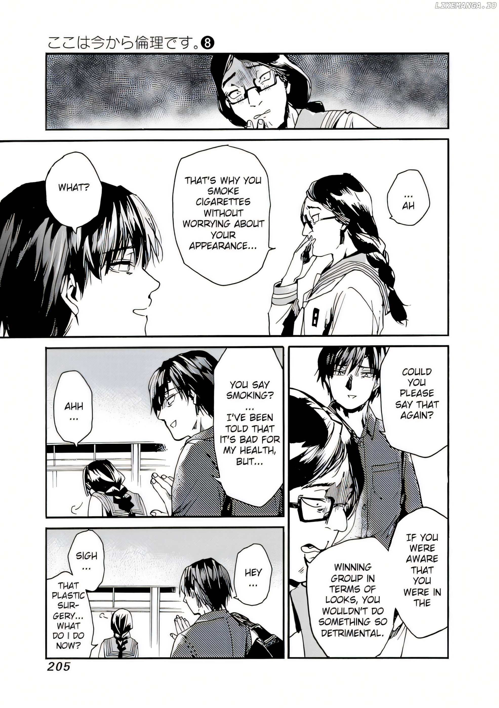 From Now on We Begin Ethics. Chapter 42 - page 33