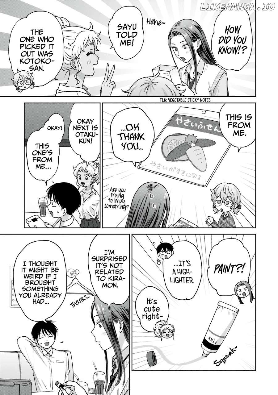 Gal Can’t Be Kind To Otaku!? Chapter 31 - page 4