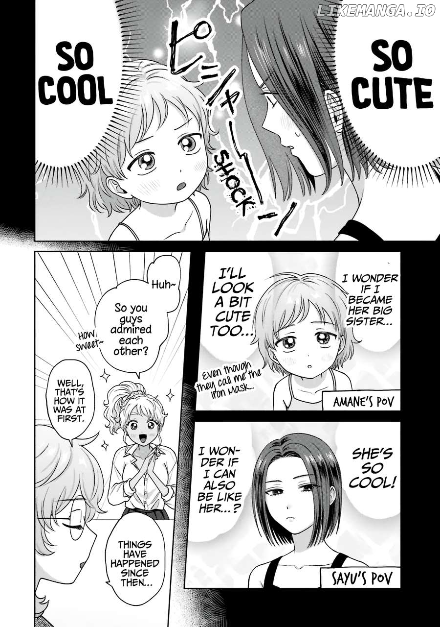 Gal Can’t Be Kind To Otaku!? Chapter 31 - page 7