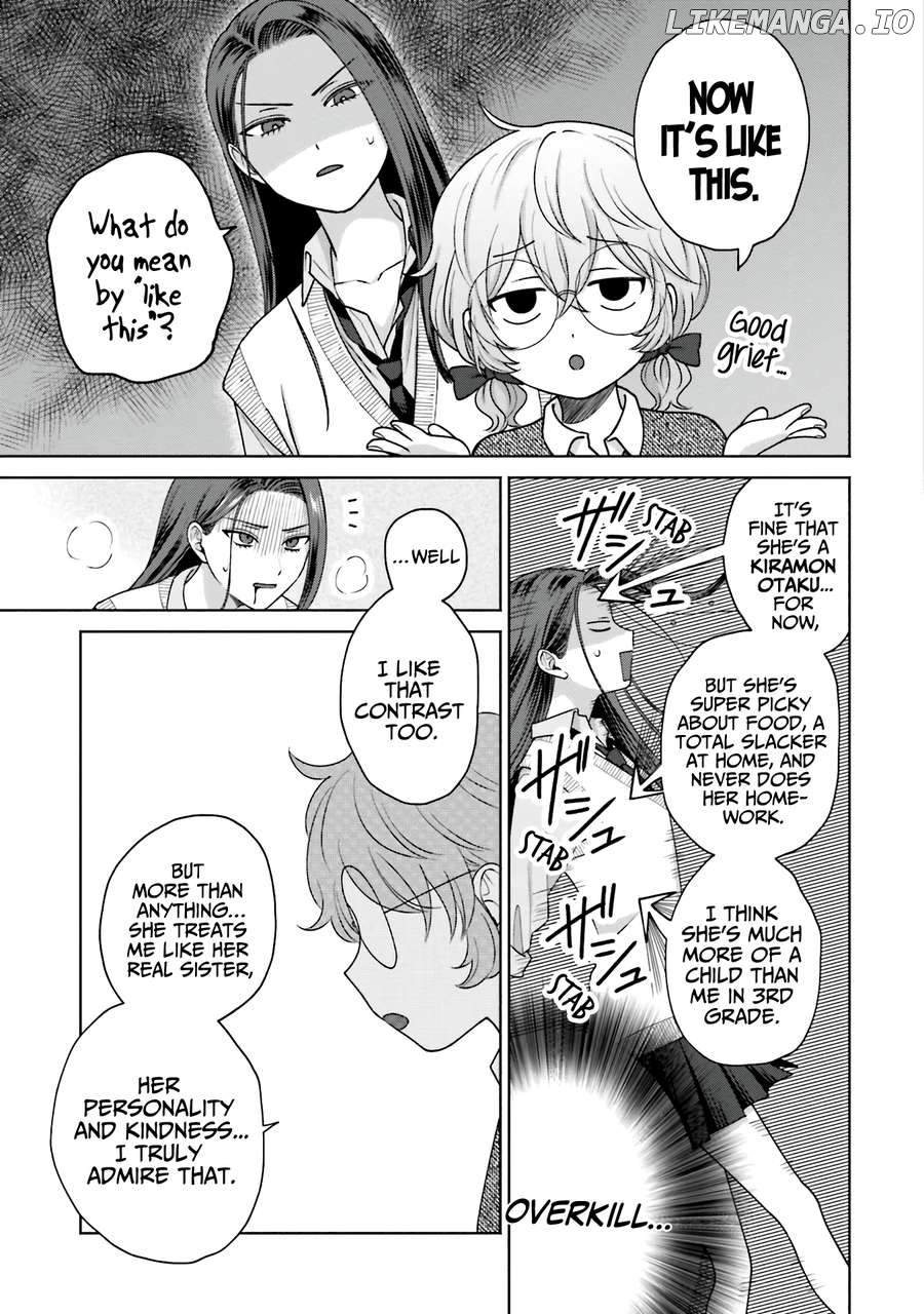 Gal Can’t Be Kind To Otaku!? Chapter 31 - page 8