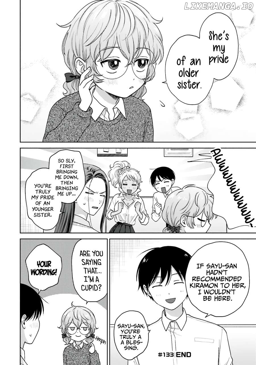 Gal Can’t Be Kind To Otaku!? Chapter 31 - page 9