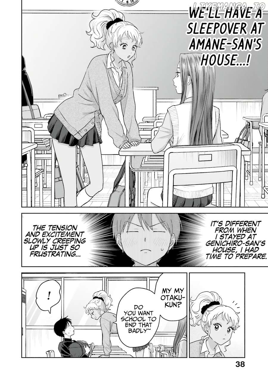 Gal Can’t Be Kind To Otaku!? Chapter 32 - page 3