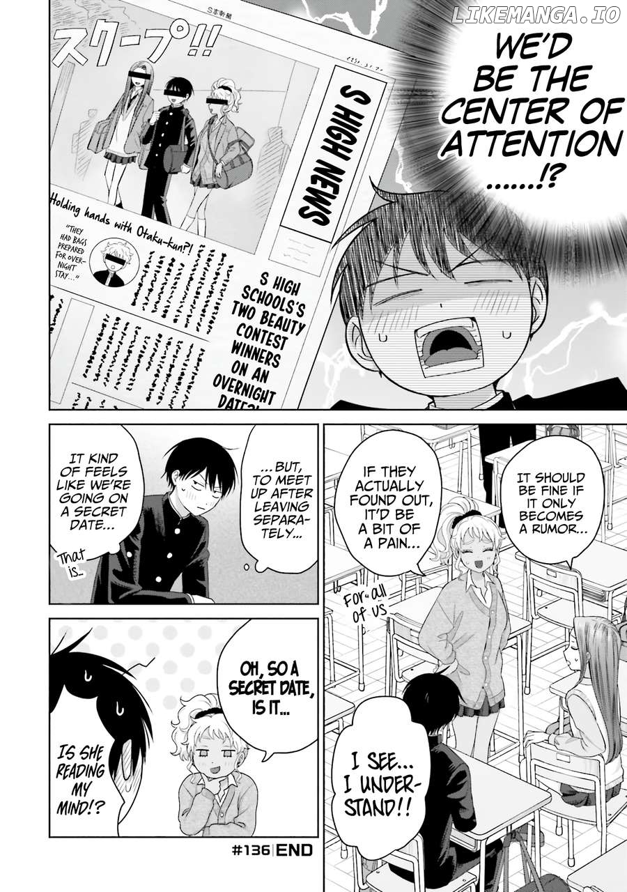 Gal Can’t Be Kind To Otaku!? Chapter 32 - page 5