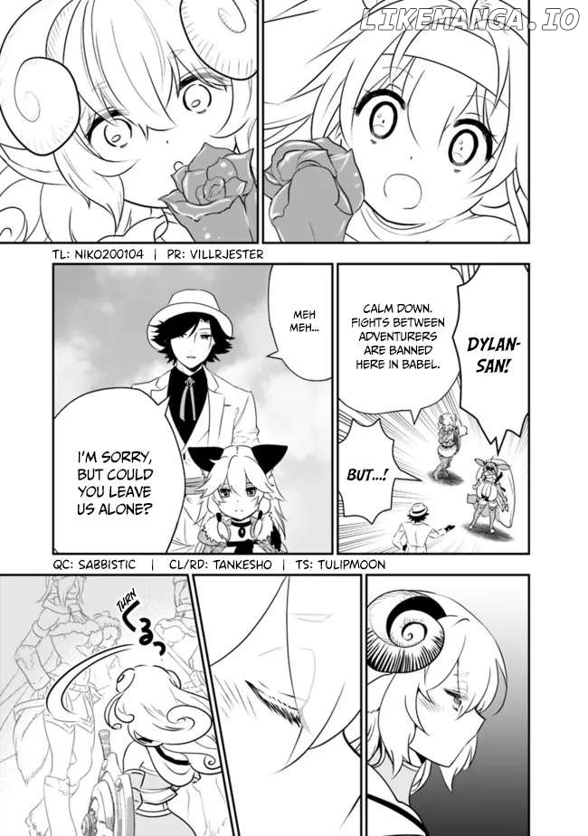 Did You Know That A Playboy Can Change His Job To A Sage ~The Level 99 Jester Expelled From The Heroes’ Party Will Become A ‘great Sage’~ Chapter 54 - page 4