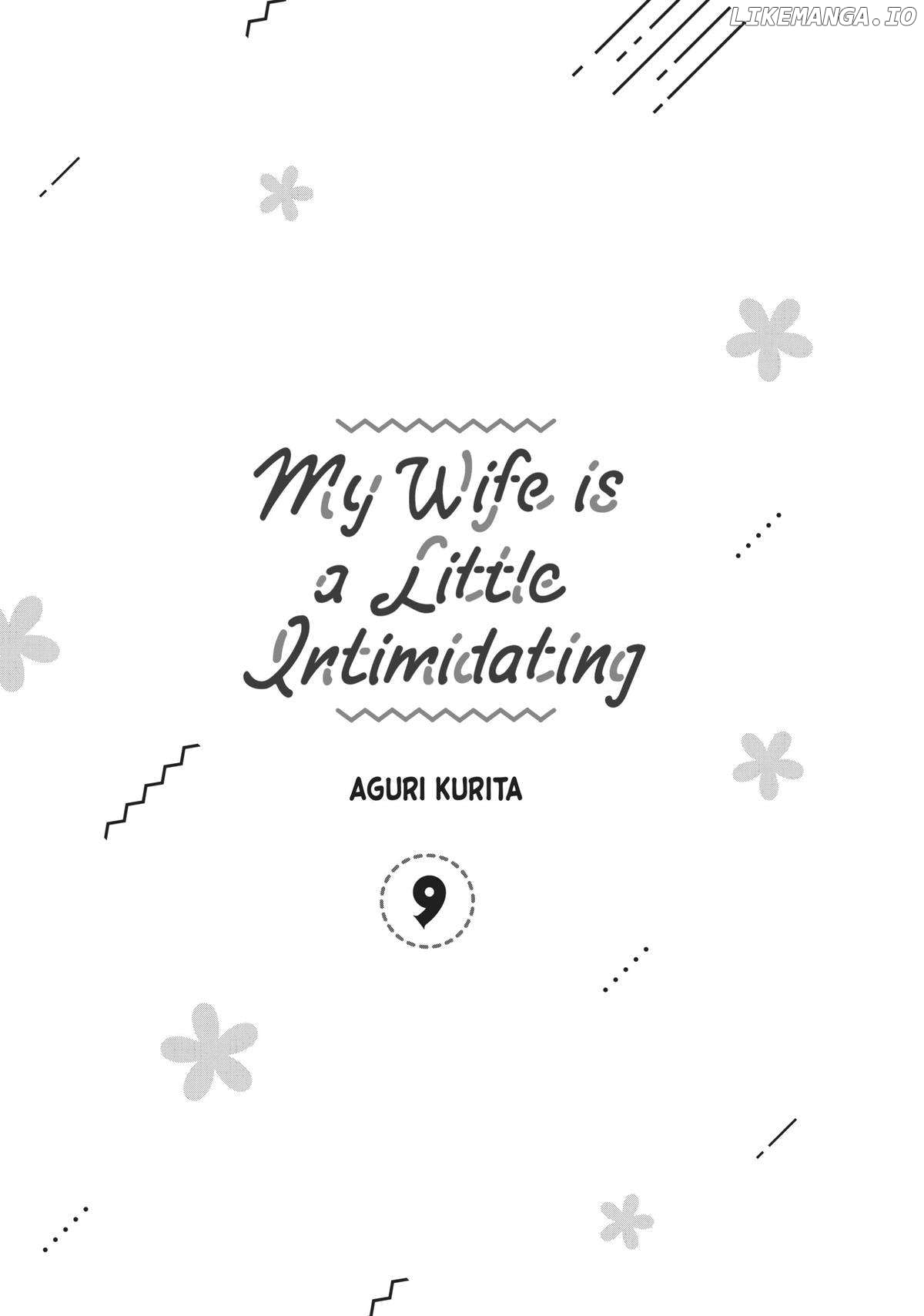 My Wife Is A Little Scary (Serialization) Chapter 69 - page 2