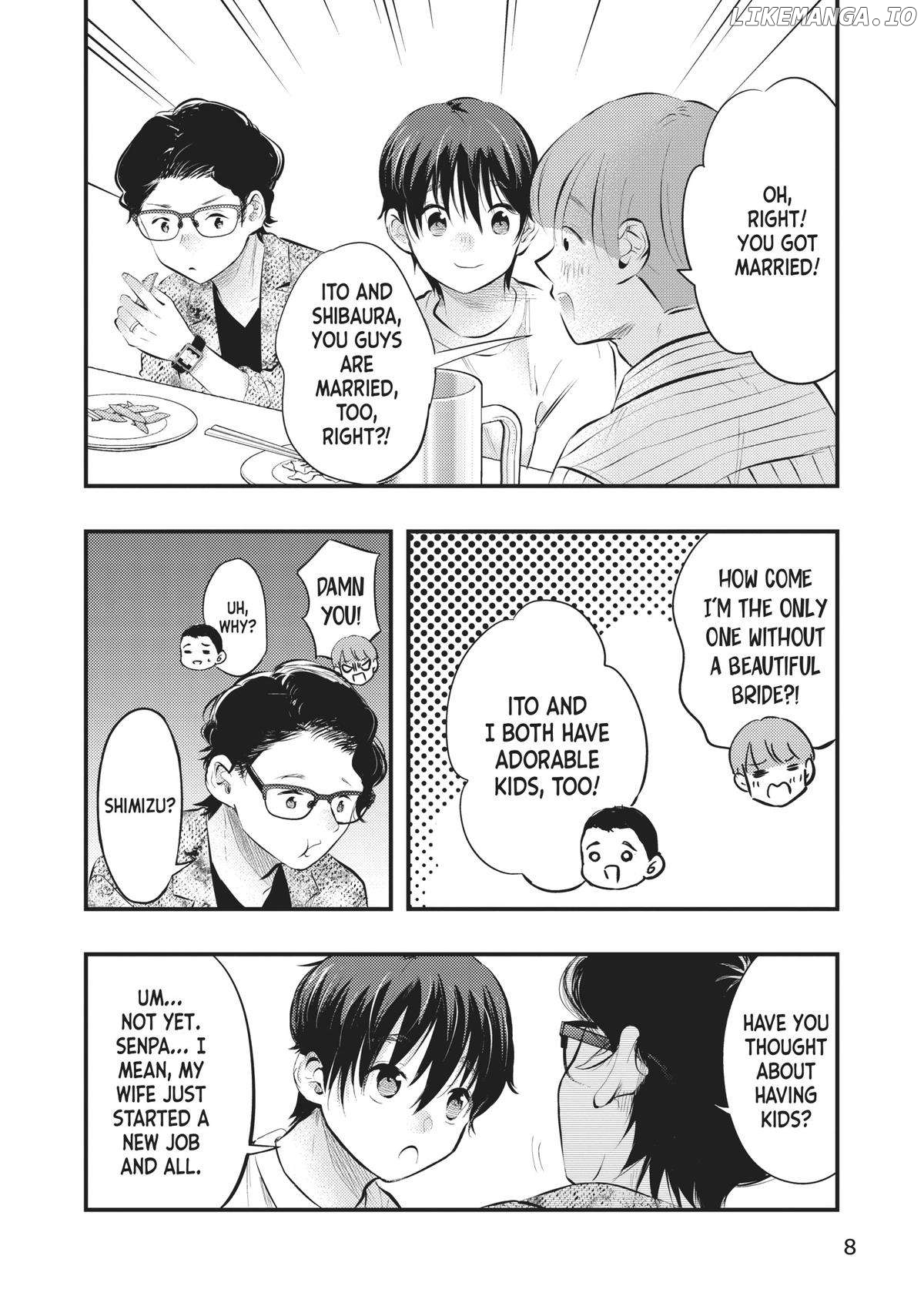 My Wife Is A Little Scary (Serialization) Chapter 69 - page 9