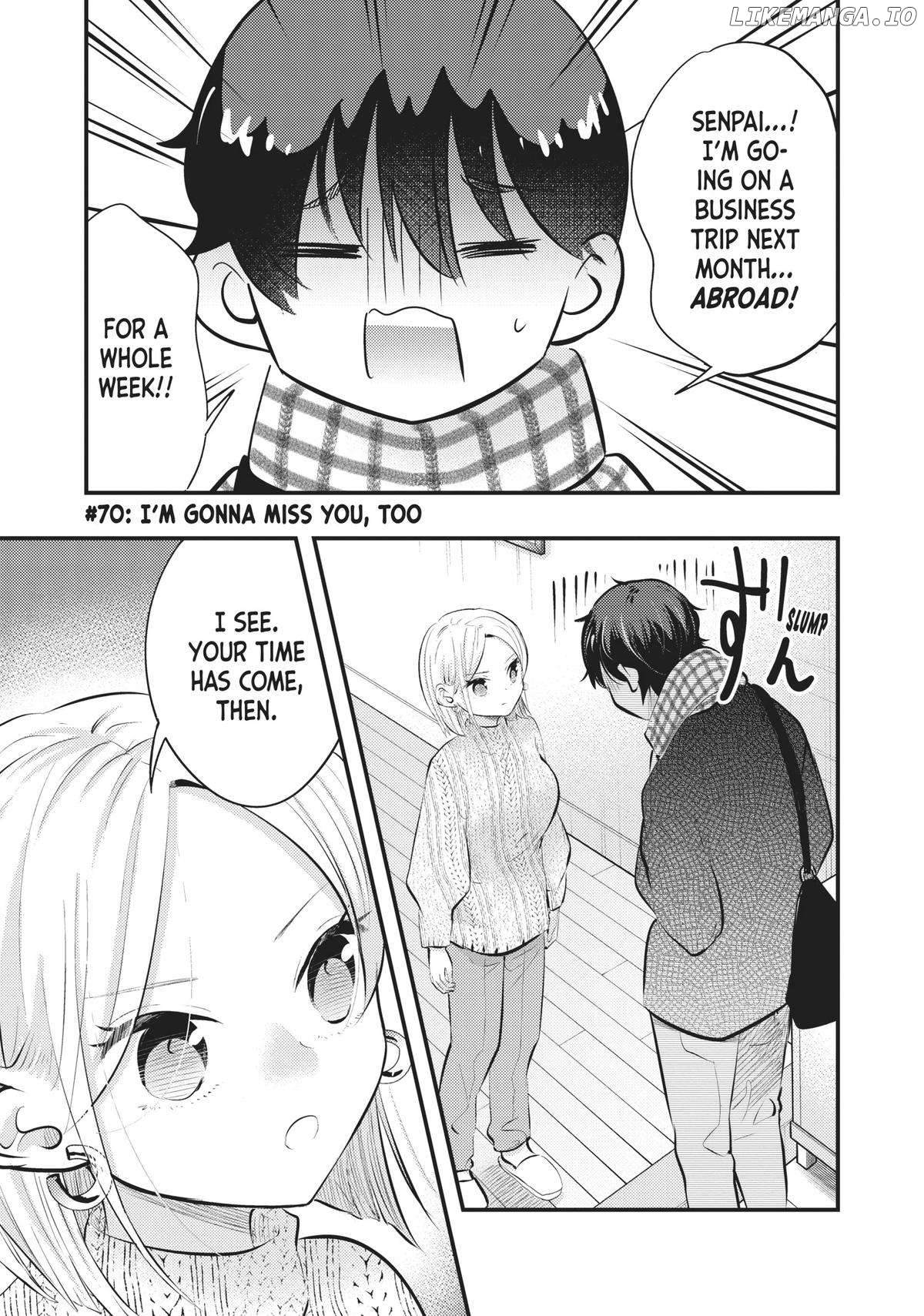 My Wife Is A Little Scary (Serialization) Chapter 70 - page 1