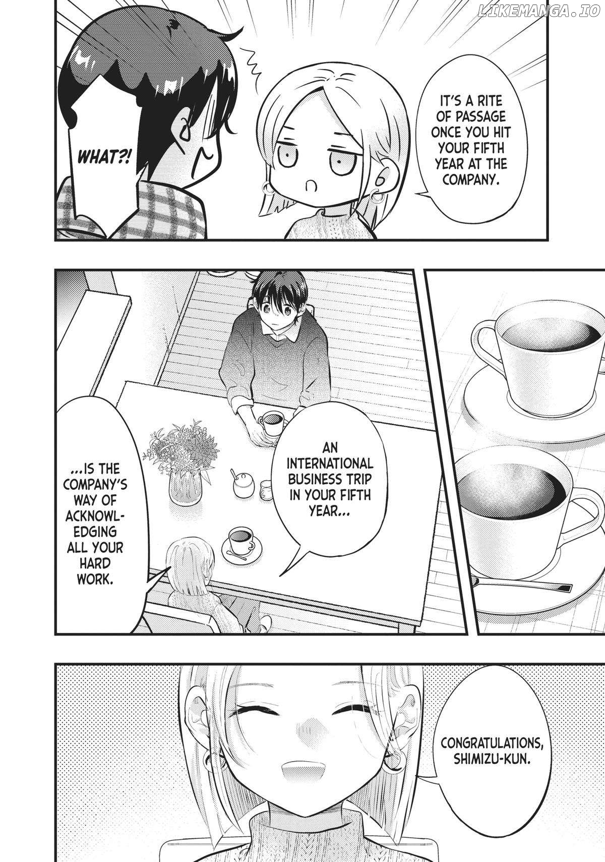 My Wife Is A Little Scary (Serialization) Chapter 70 - page 2