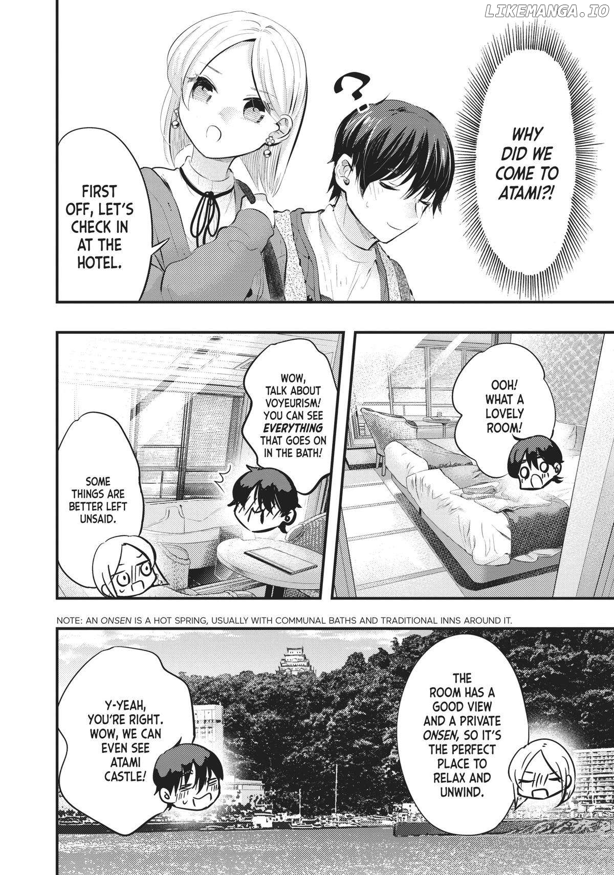 My Wife Is A Little Scary (Serialization) Chapter 70 - page 6