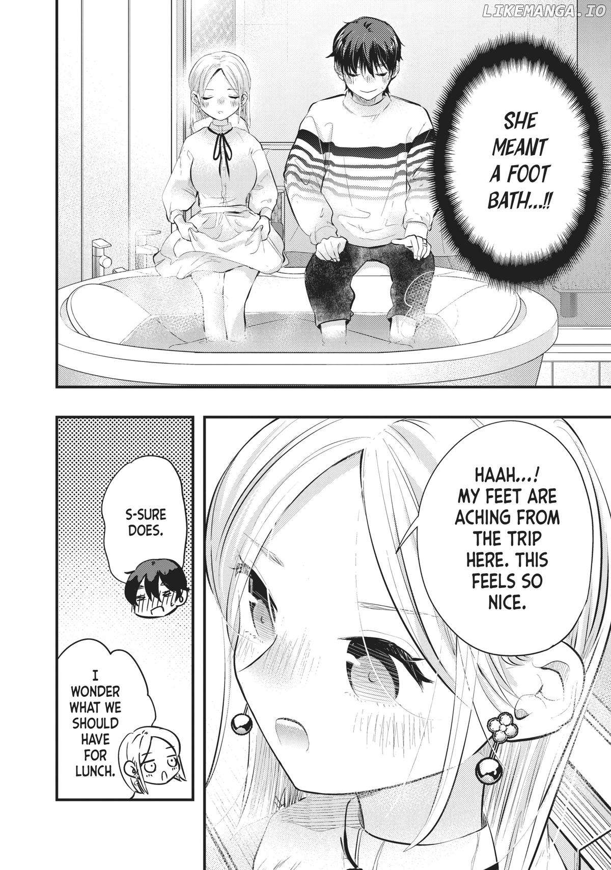 My Wife Is A Little Scary (Serialization) Chapter 70 - page 8