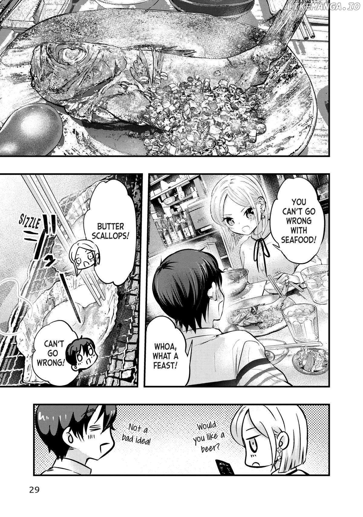 My Wife Is A Little Scary (Serialization) Chapter 70 - page 9