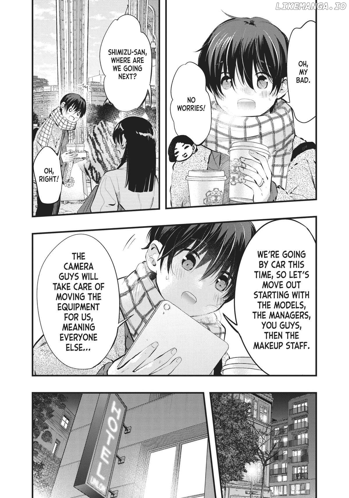 My Wife Is A Little Scary (Serialization) Chapter 71 - page 2