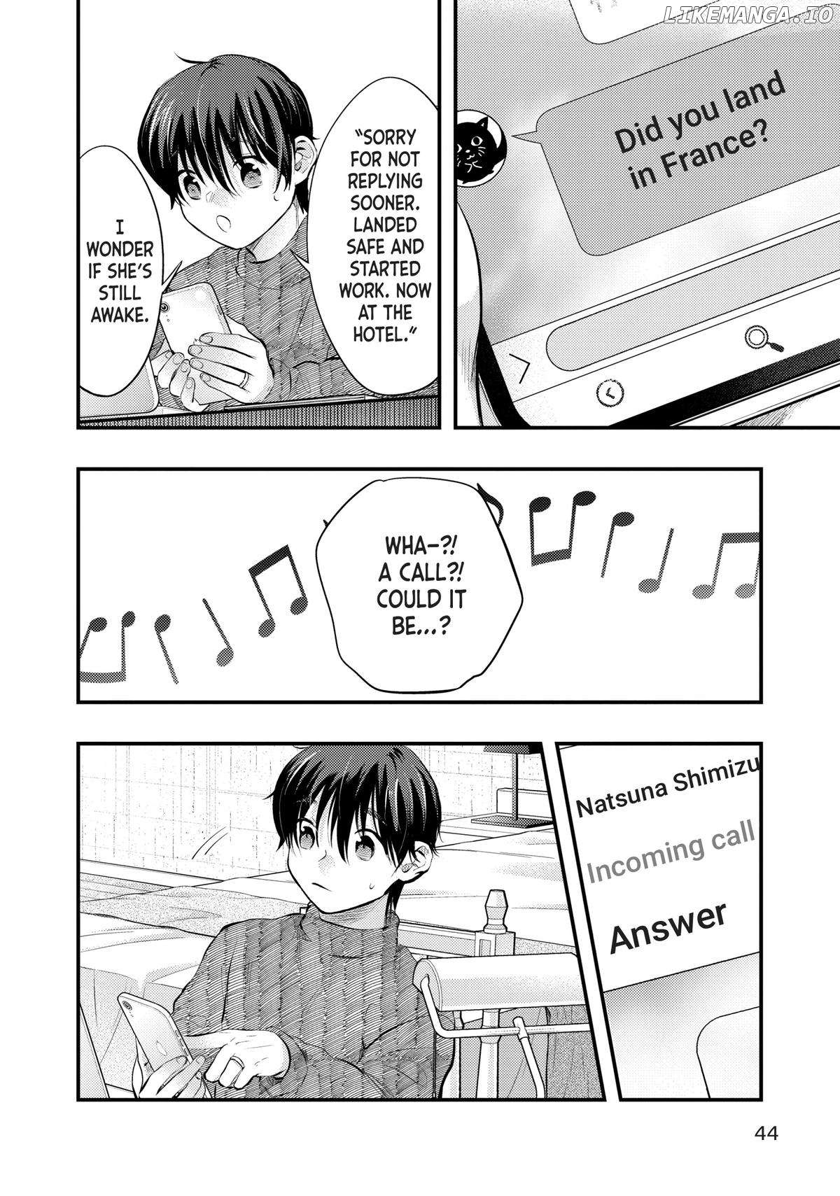 My Wife Is A Little Scary (Serialization) Chapter 71 - page 6