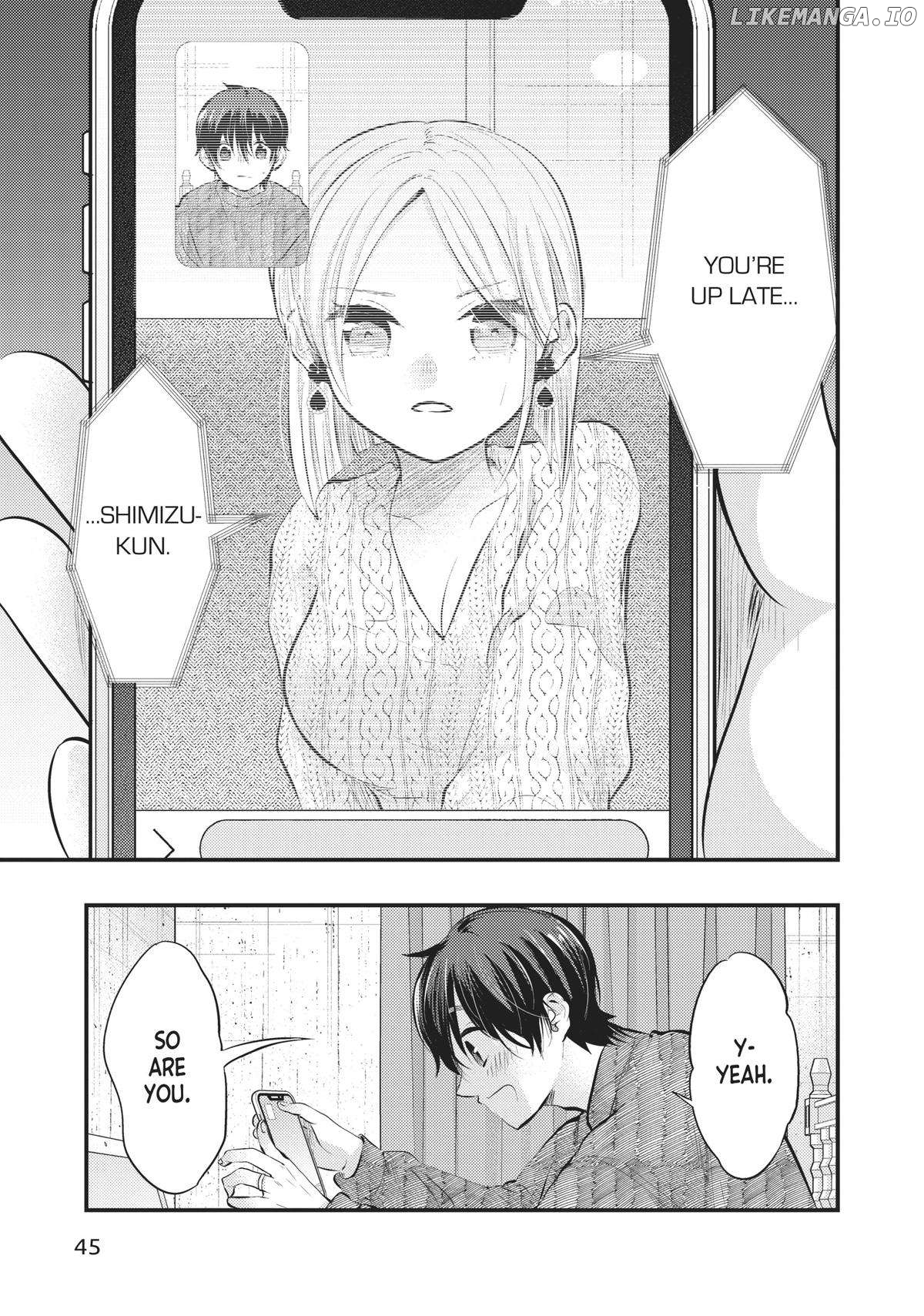 My Wife Is A Little Scary (Serialization) Chapter 71 - page 7