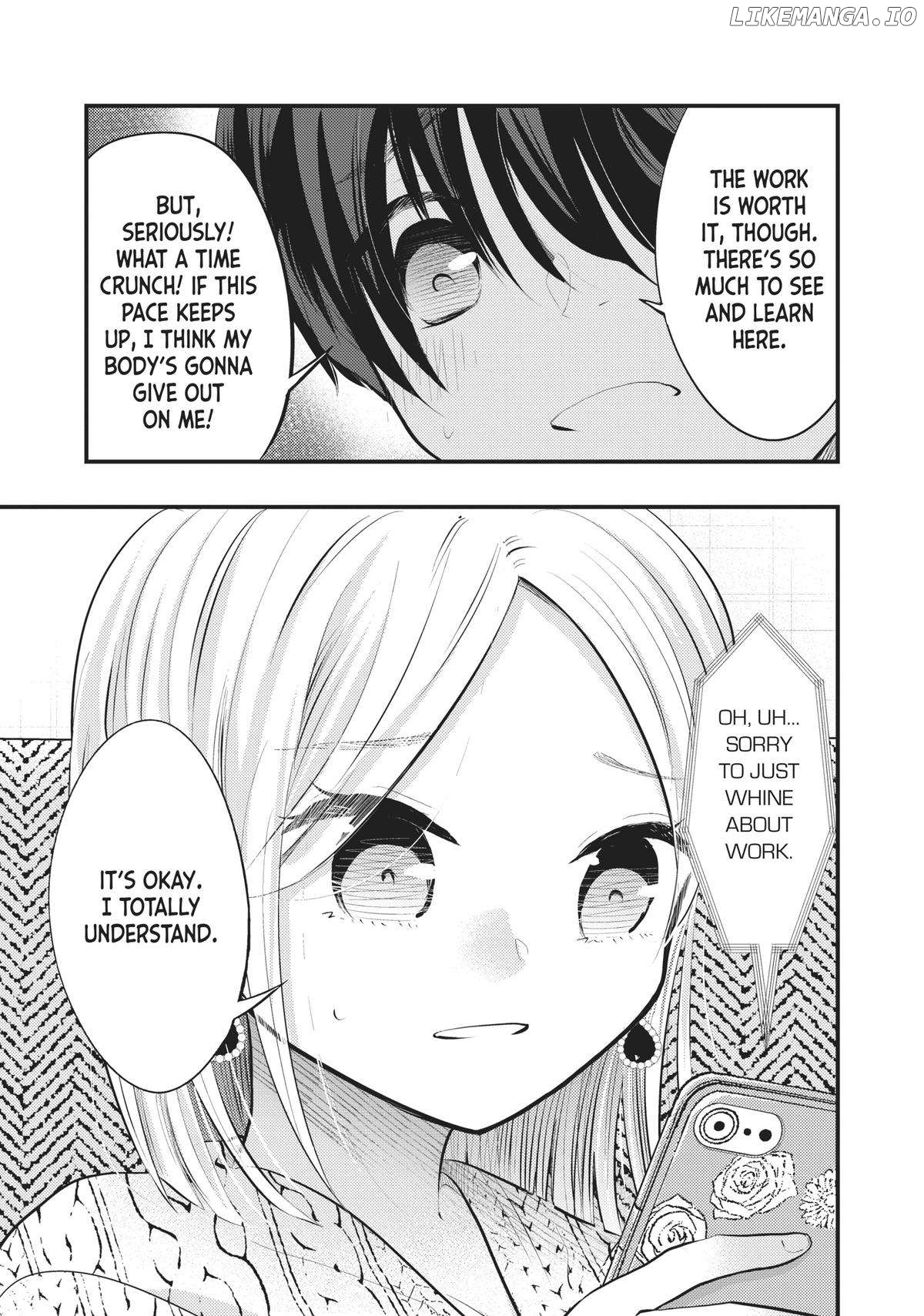 My Wife Is A Little Scary (Serialization) Chapter 71 - page 9