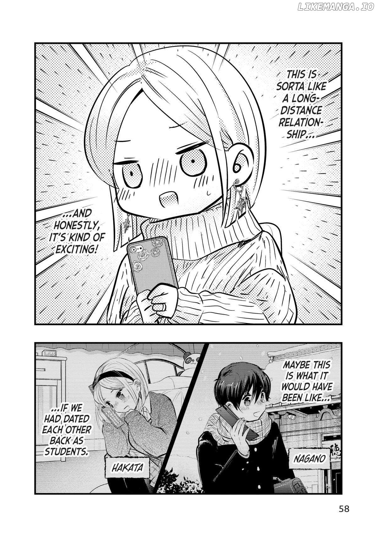 My Wife Is A Little Scary (Serialization) Chapter 72 - page 4