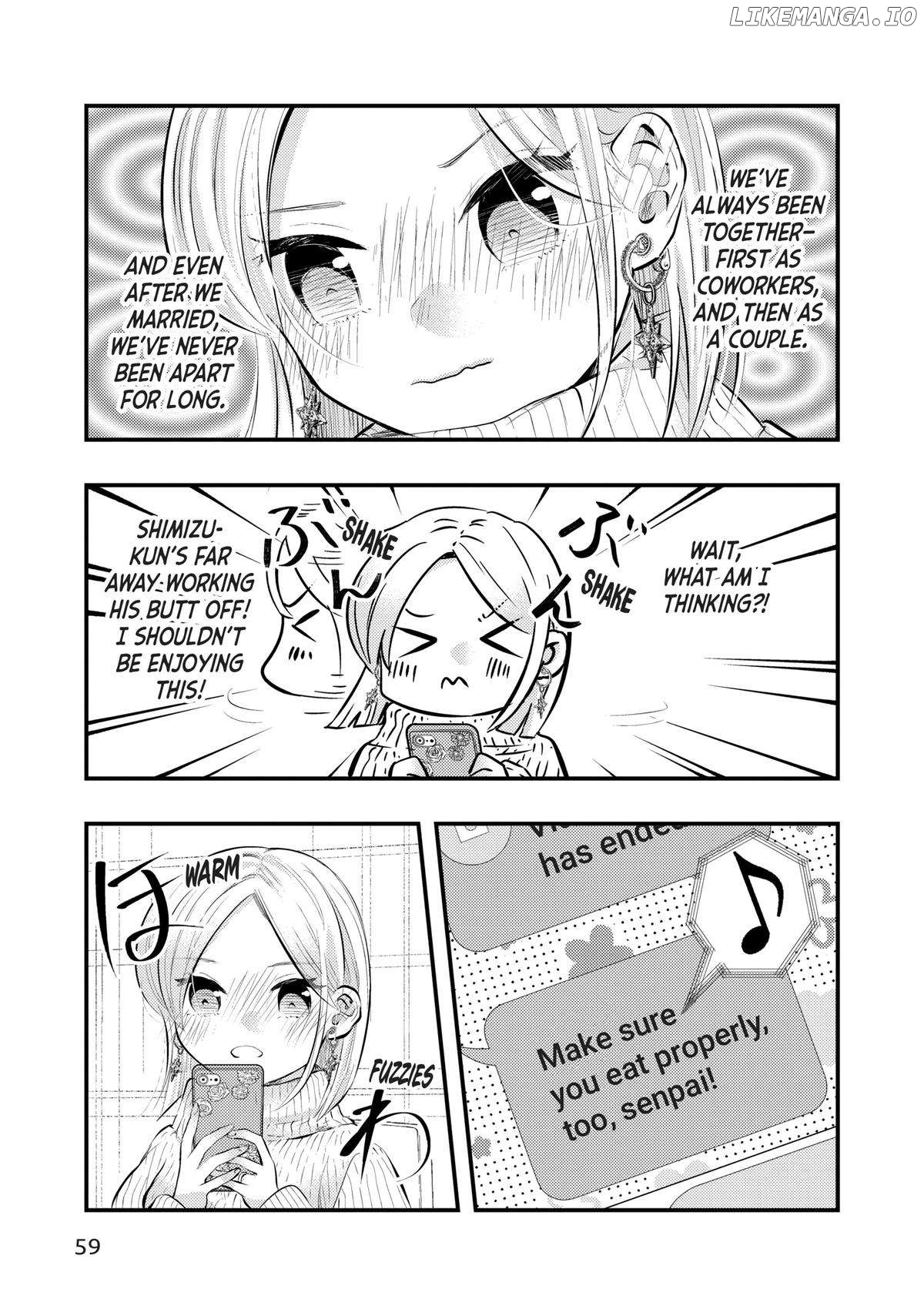 My Wife Is A Little Scary (Serialization) Chapter 72 - page 5
