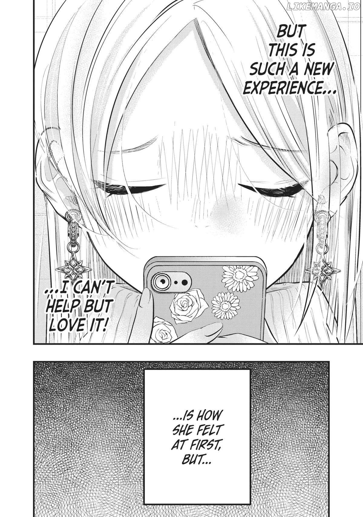 My Wife Is A Little Scary (Serialization) Chapter 72 - page 6
