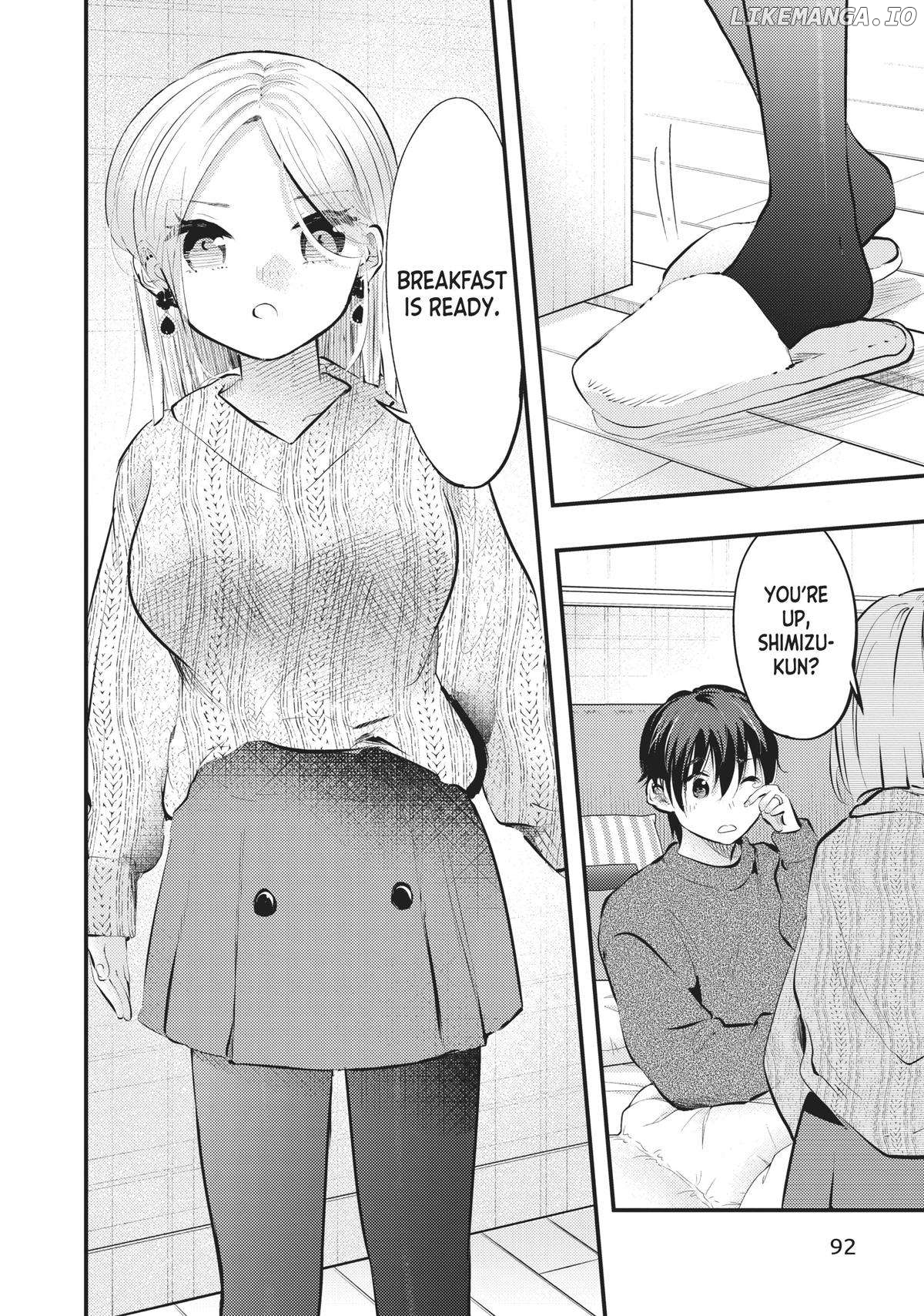 My Wife Is A Little Scary (Serialization) Chapter 74 - page 2