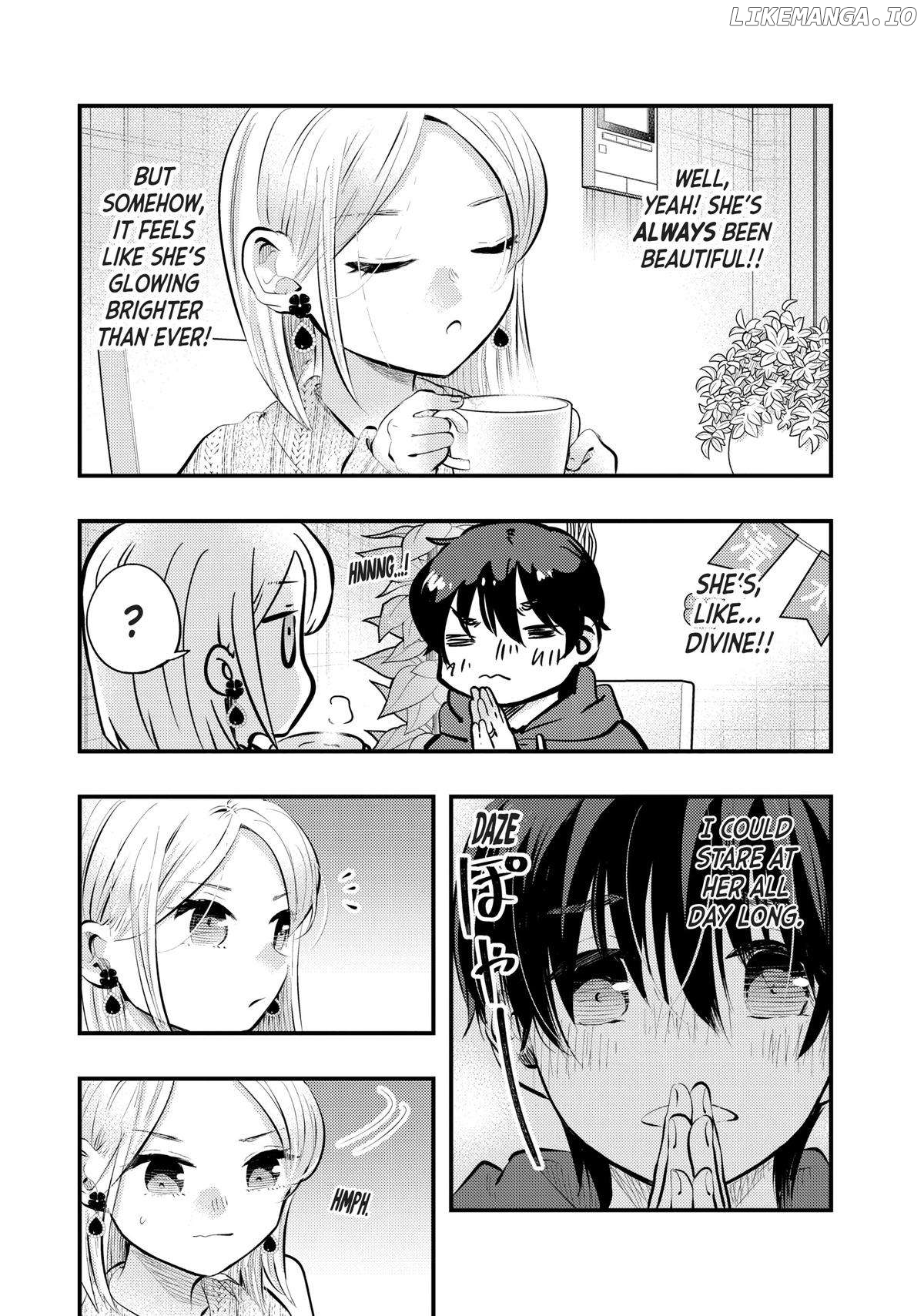 My Wife Is A Little Scary (Serialization) Chapter 74 - page 5