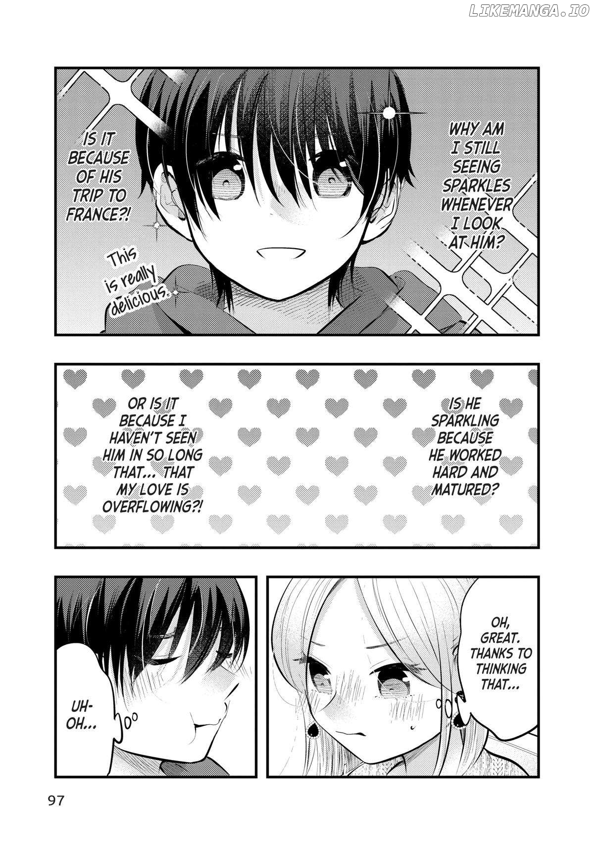 My Wife Is A Little Scary (Serialization) Chapter 74 - page 7