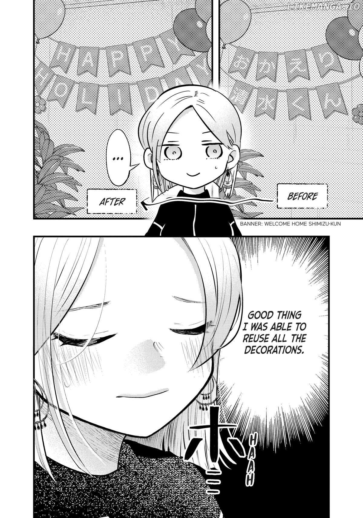 My Wife Is A Little Scary (Serialization) Chapter 75 - page 2