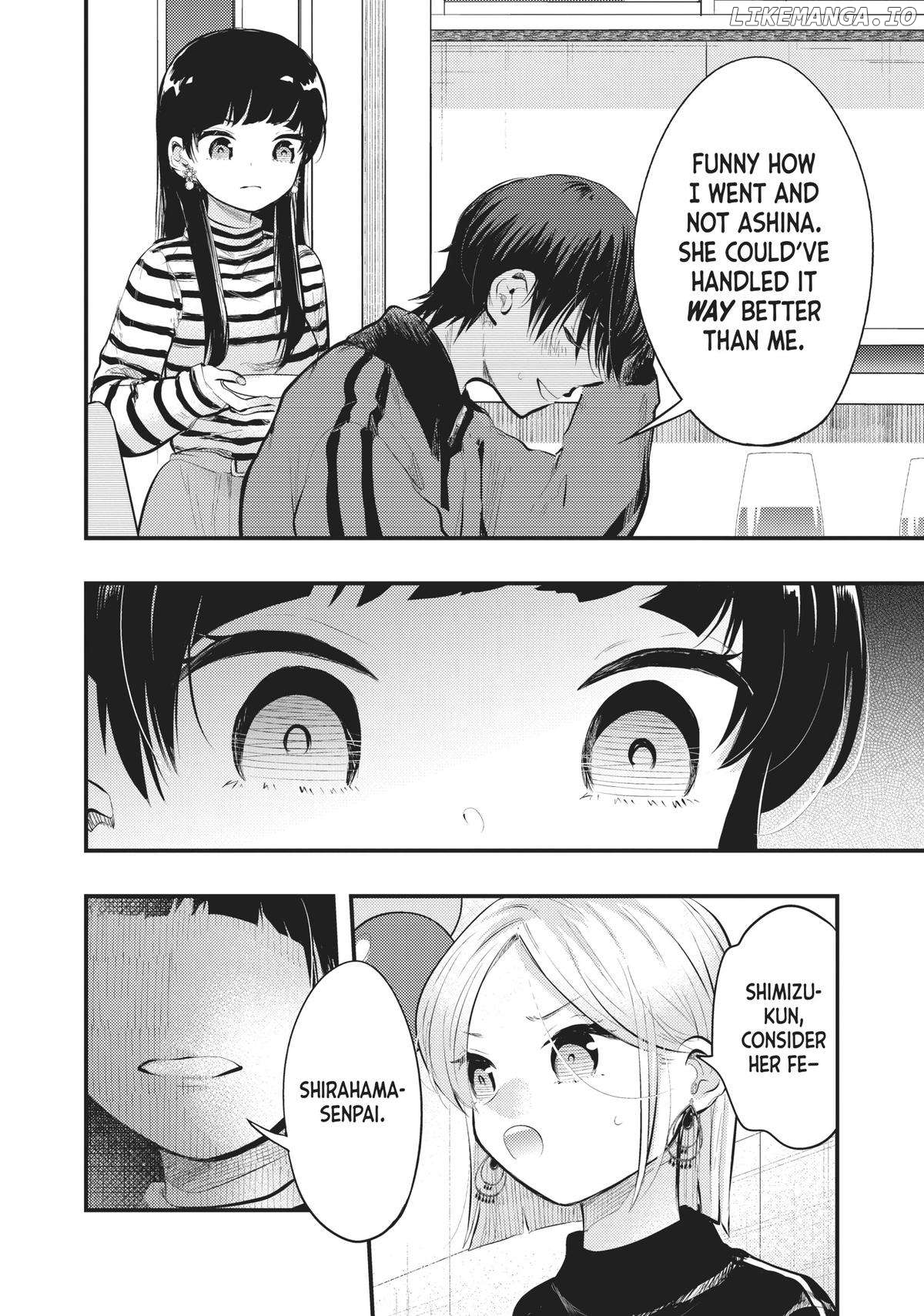 My Wife Is A Little Scary (Serialization) Chapter 75 - page 8