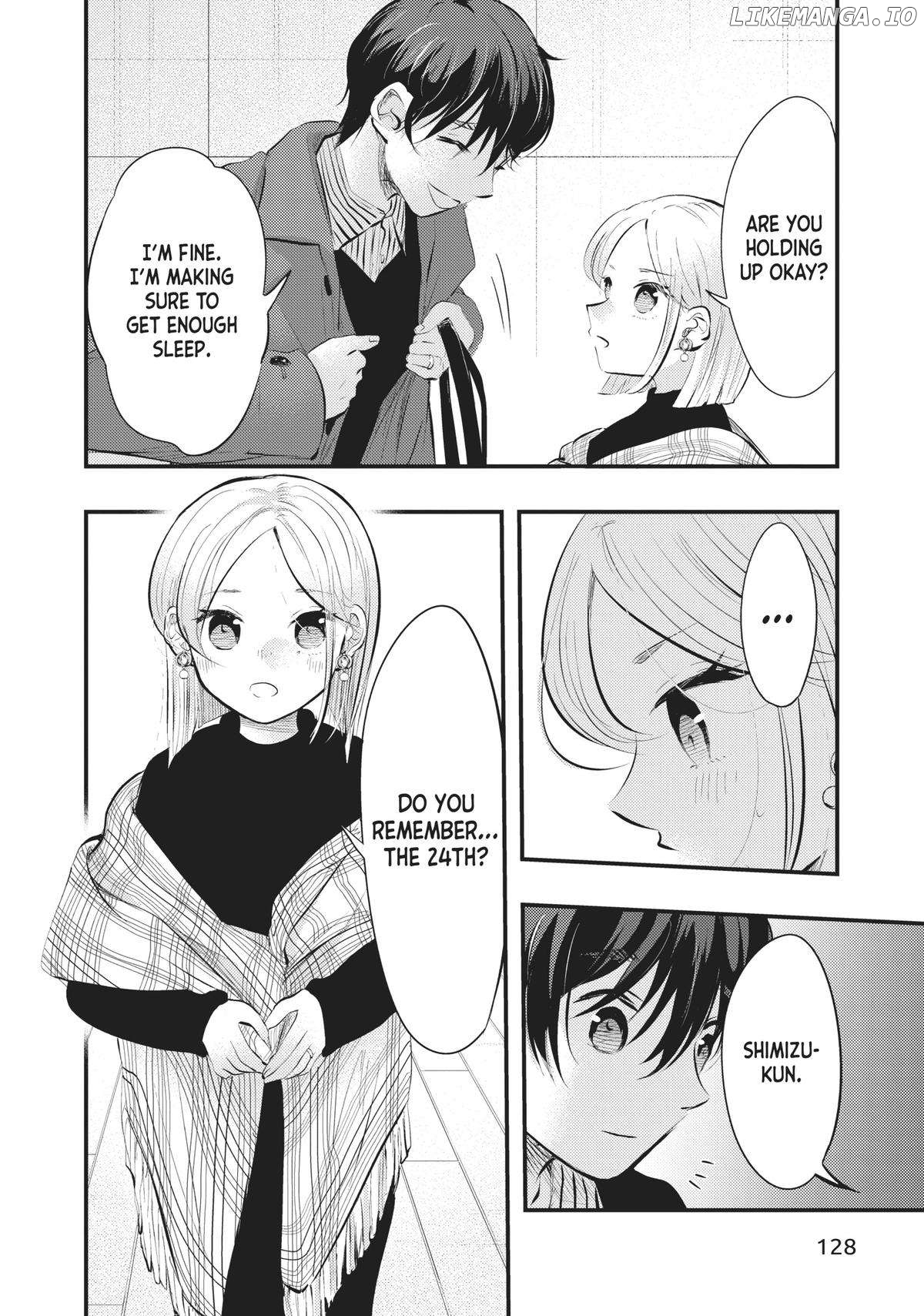 My Wife Is A Little Scary (Serialization) Chapter 76 - page 2