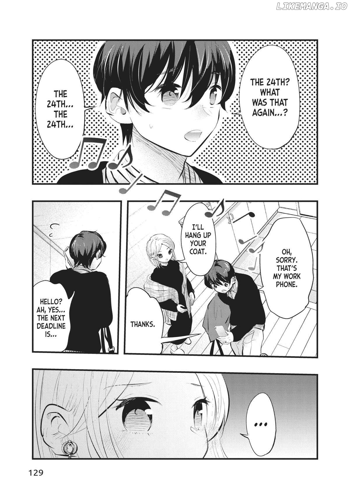 My Wife Is A Little Scary (Serialization) Chapter 76 - page 3