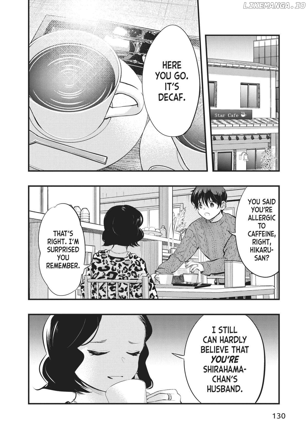 My Wife Is A Little Scary (Serialization) Chapter 76 - page 4