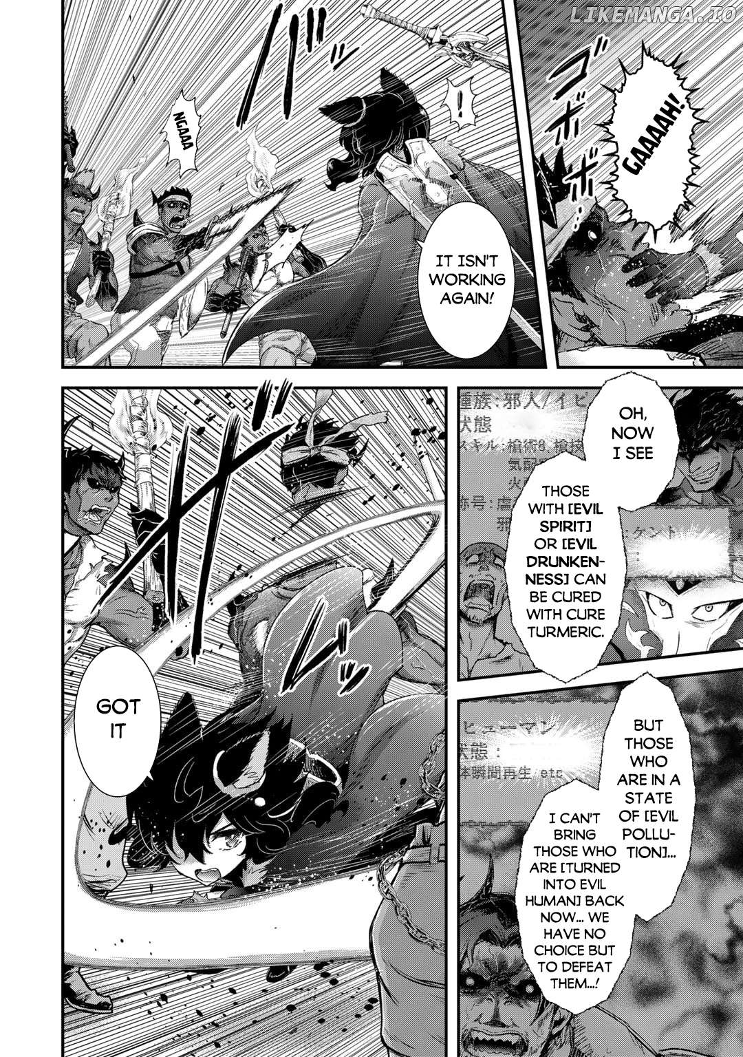 Tensei Shitara Ken deshita Chapter 80 - page 17