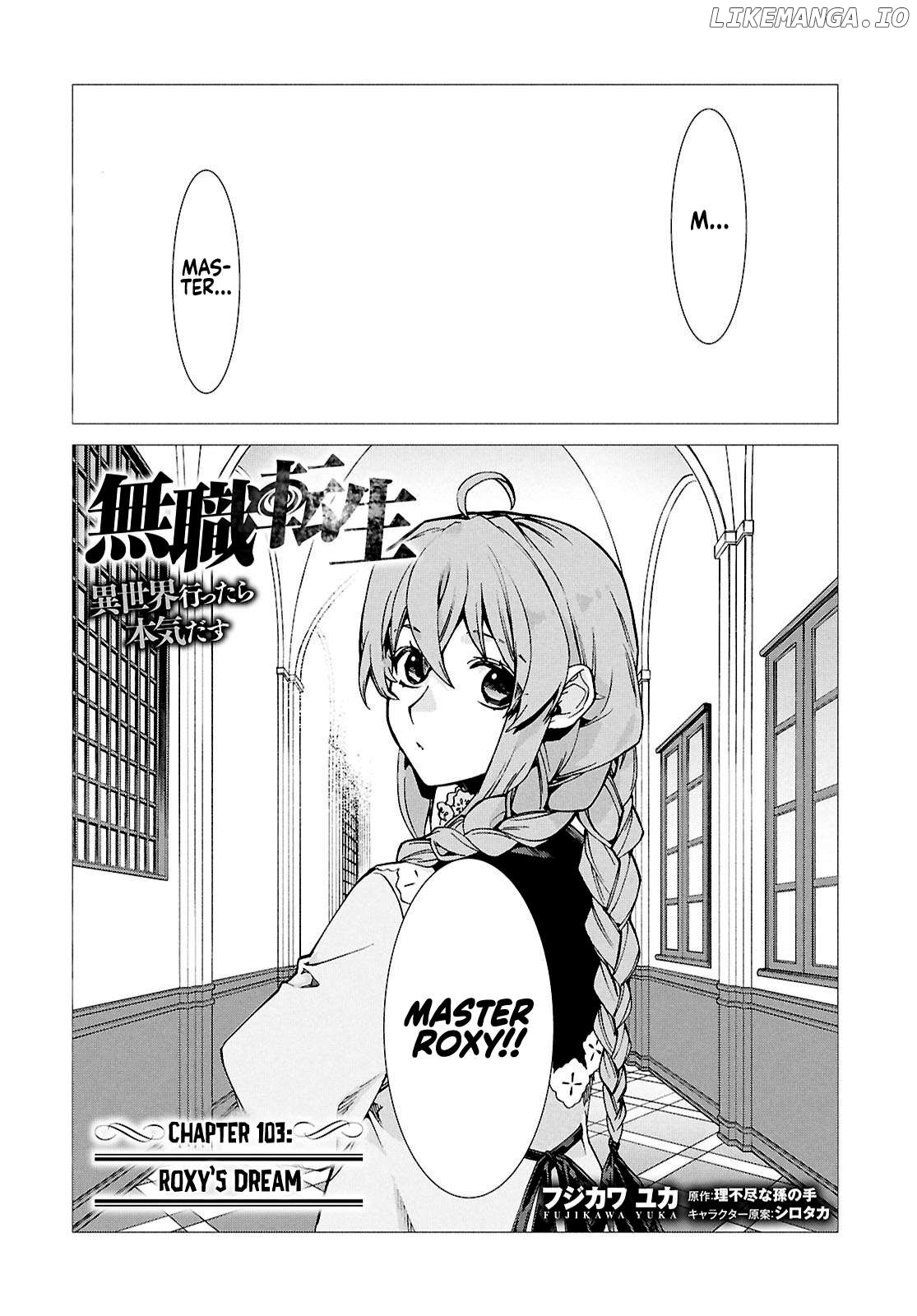 Mushoku Tensei – Isekai Ittara Honki Dasu Chapter 103 - page 2