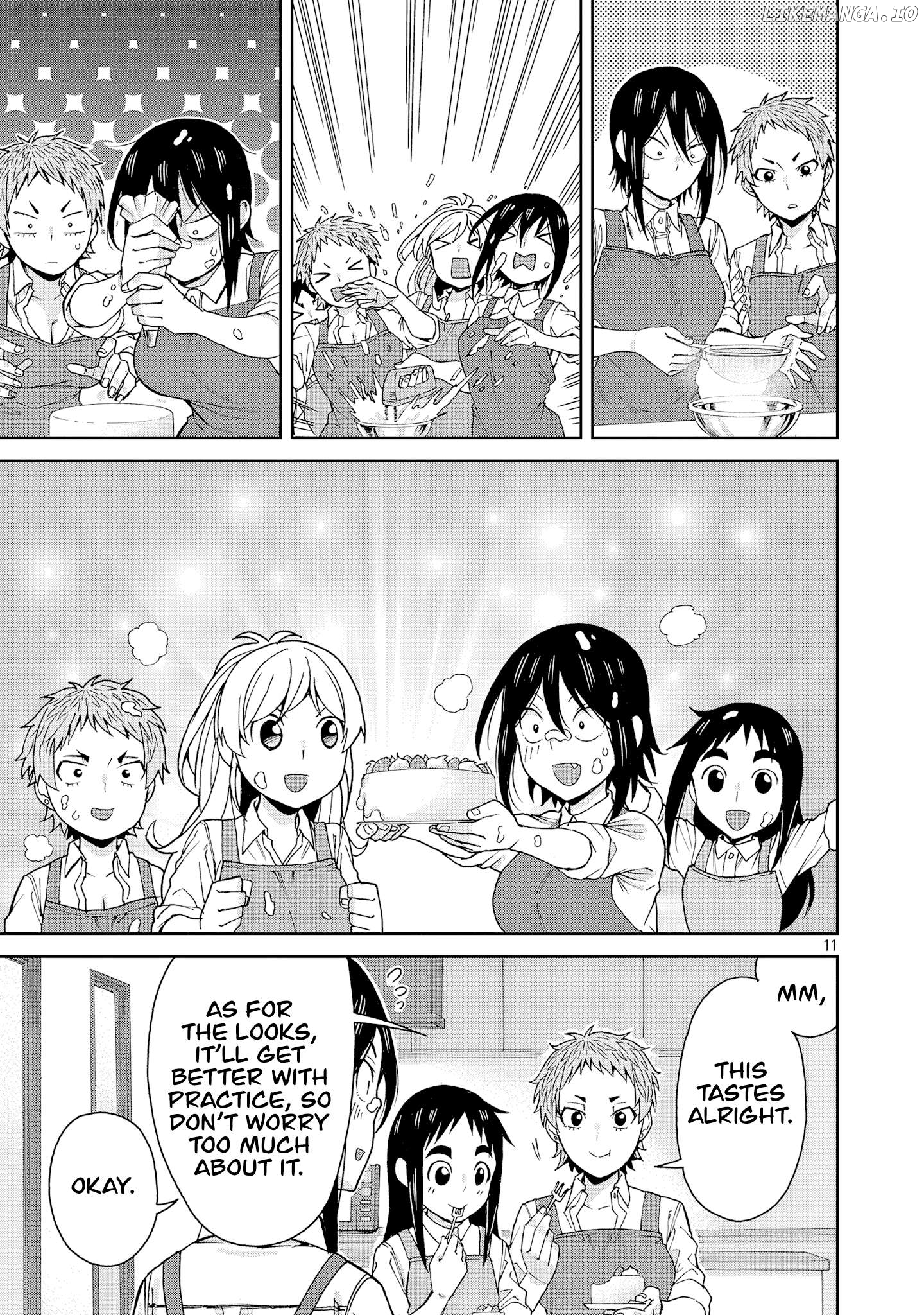 Hitomi-Chan Is Shy With Strangers Chapter 128 - page 11