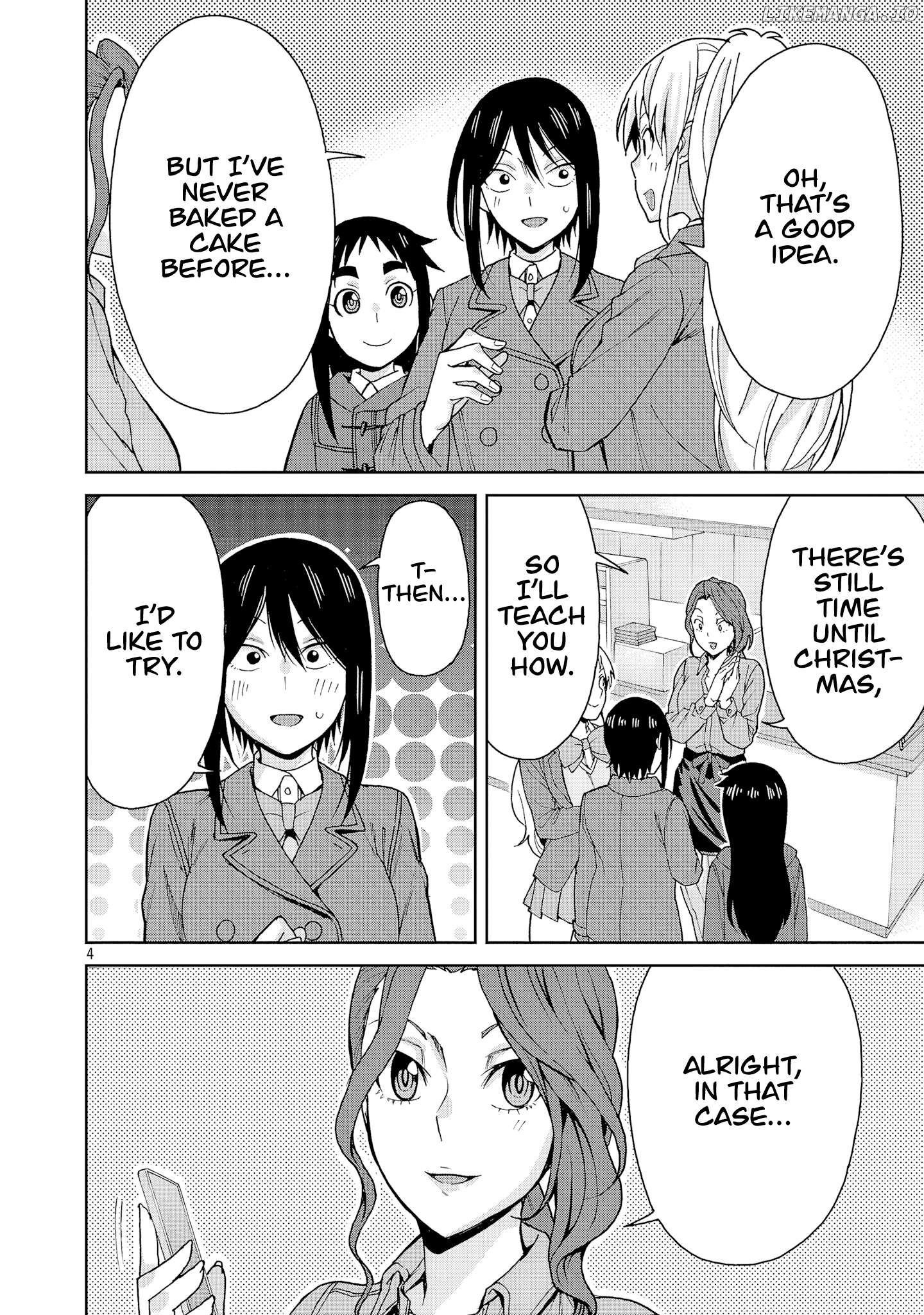 Hitomi-Chan Is Shy With Strangers Chapter 128 - page 4