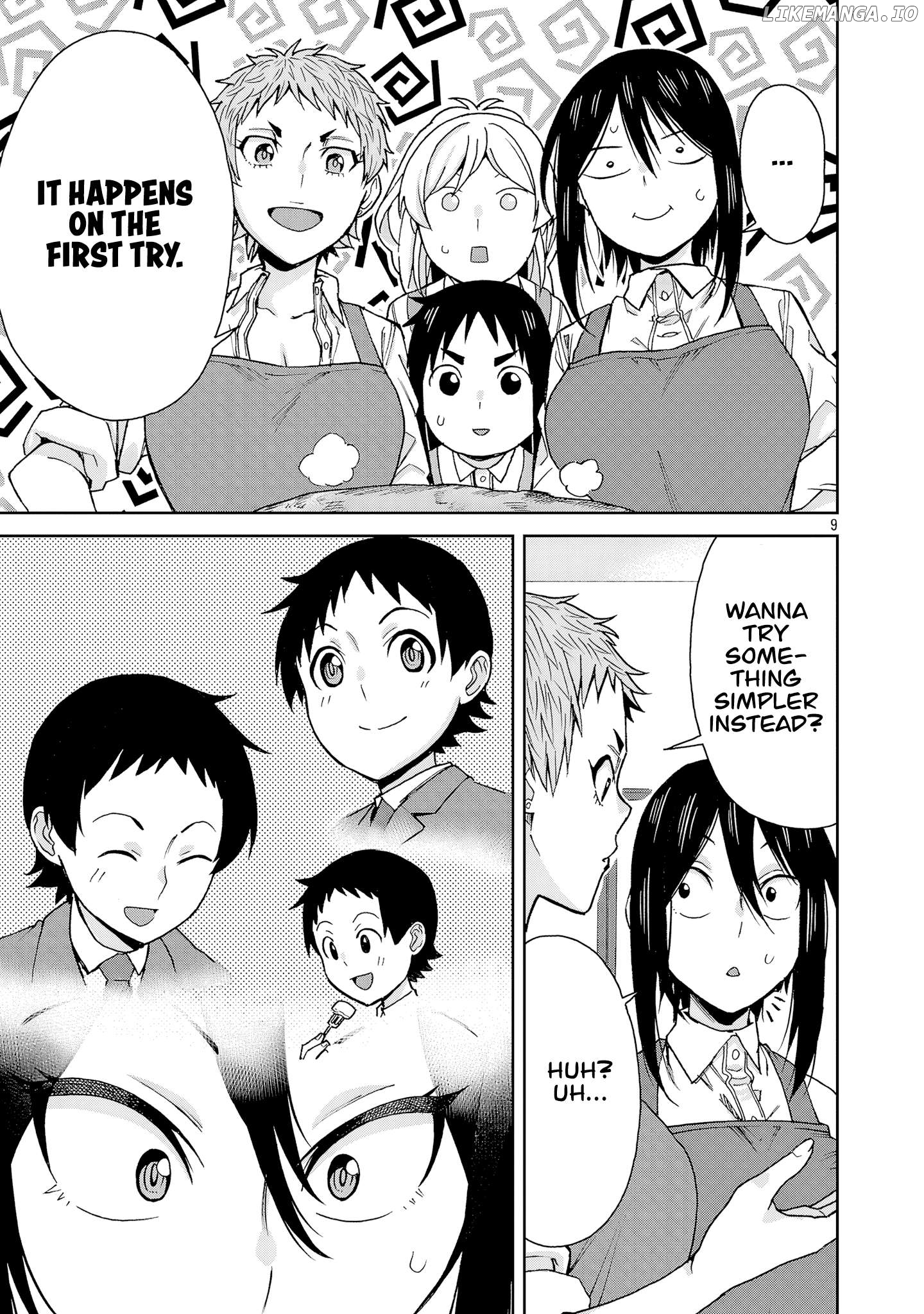 Hitomi-Chan Is Shy With Strangers Chapter 128 - page 9